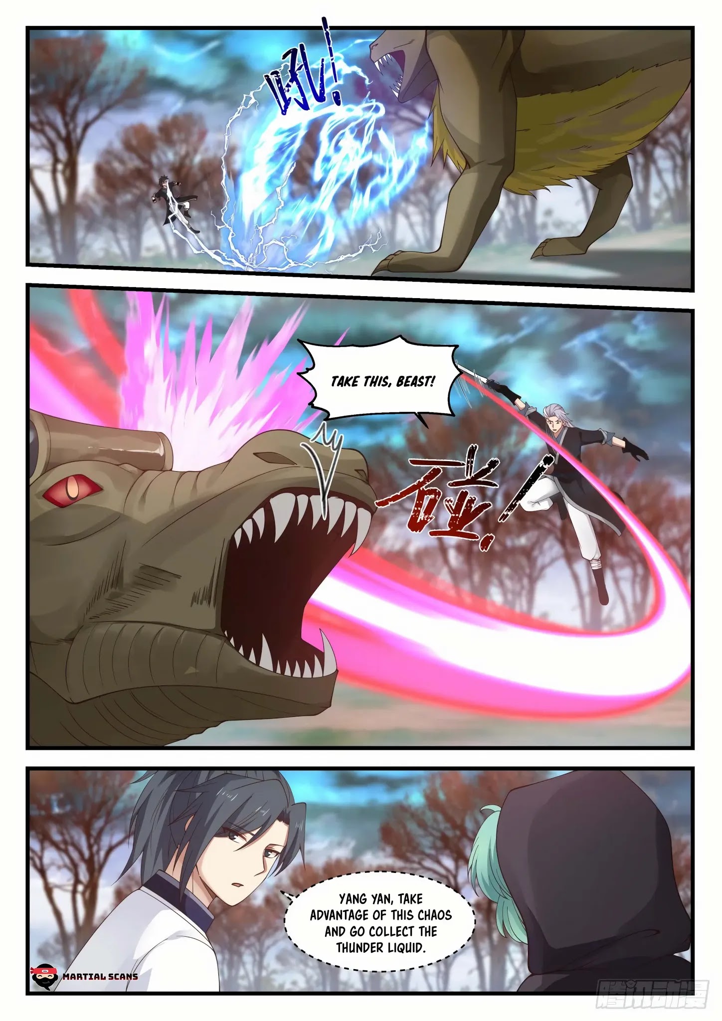 Martial Peak - Chapter 1208: This Beast Dares To Hurt My Friend?