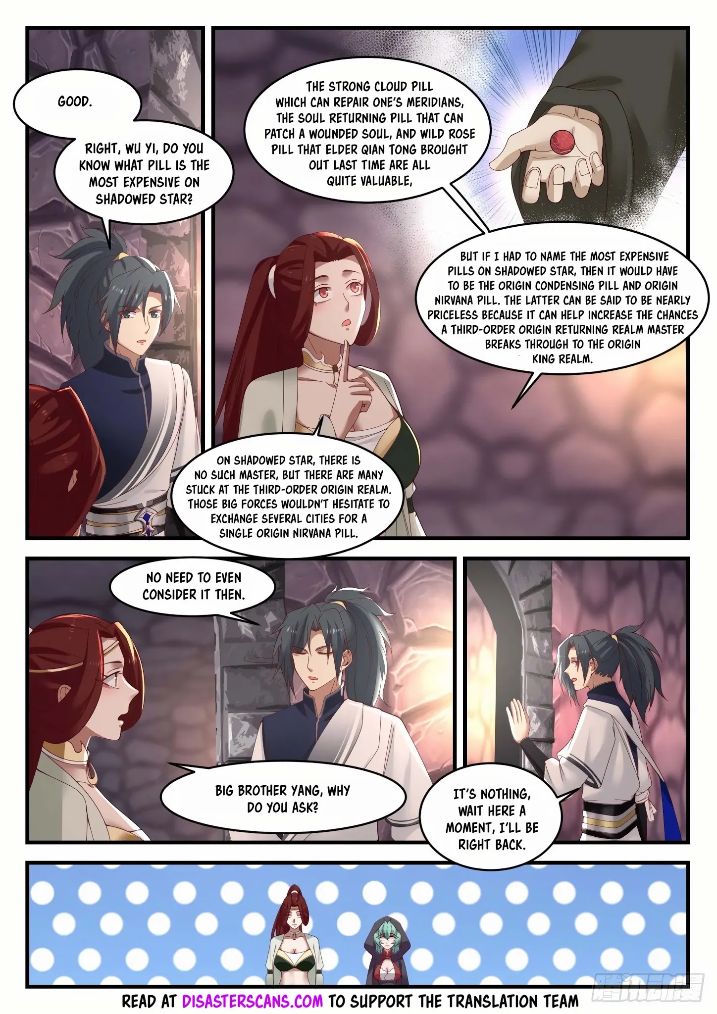 Martial Peak - Chapter 1046: Black Belly Yang Yan