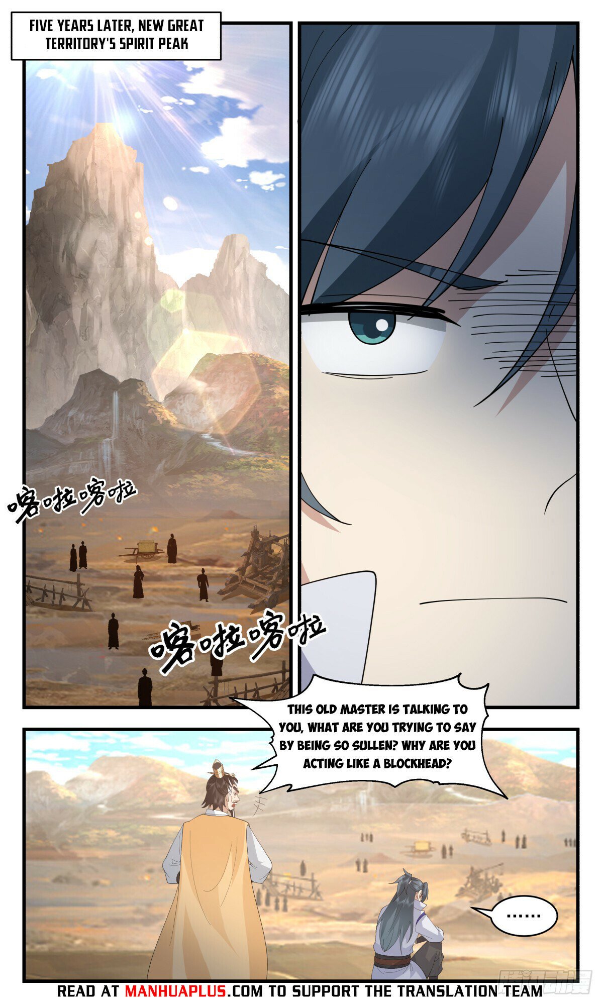 Martial Peak - Chapter 2886