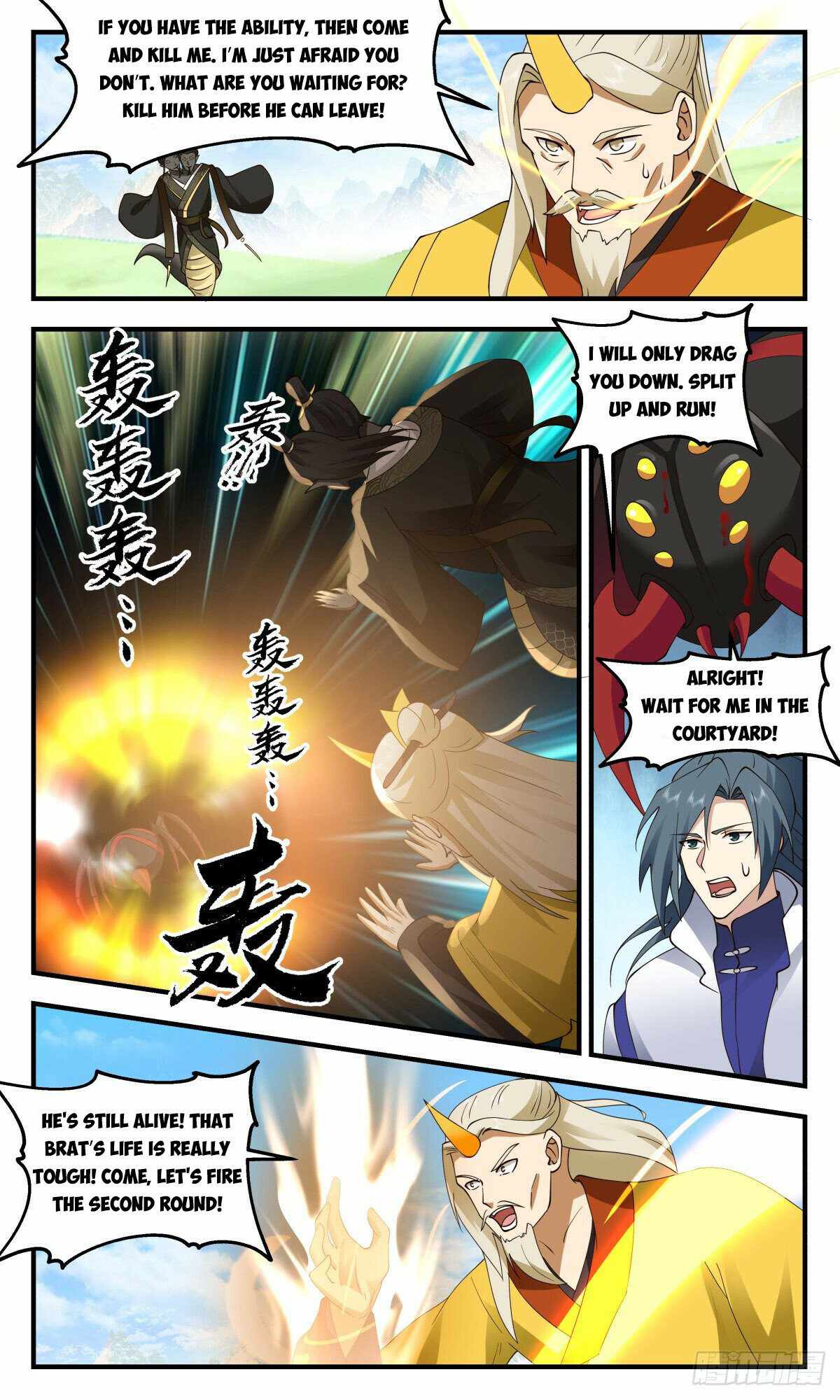 Martial Peak - Chapter 2692