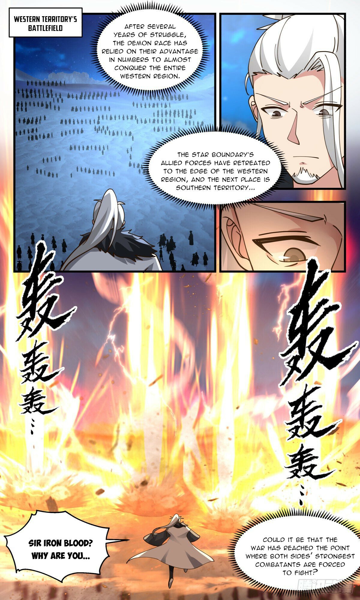 Martial Peak - Chapter 2429