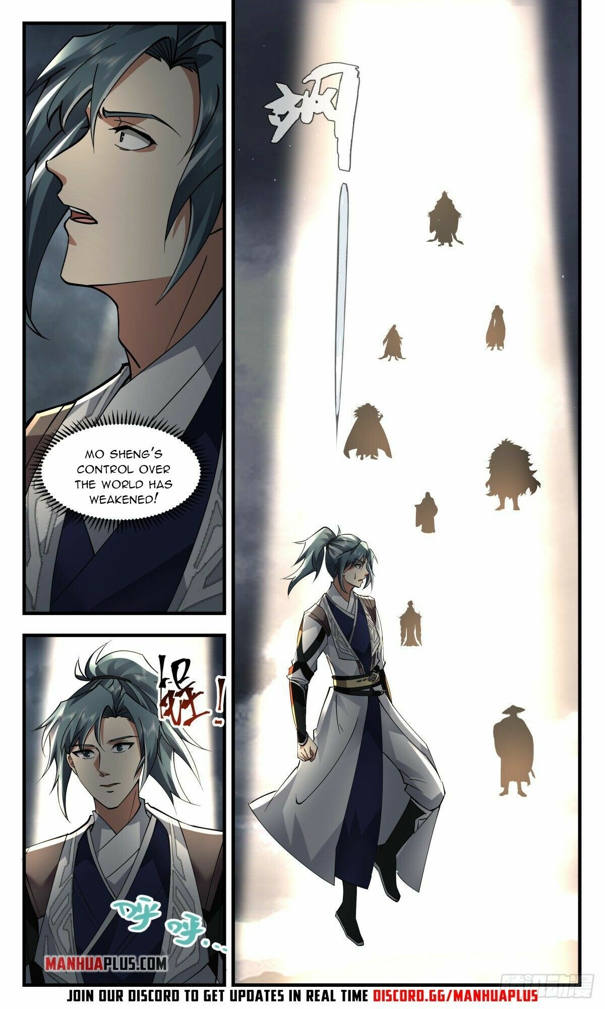 Martial Peak - Chapter 2560