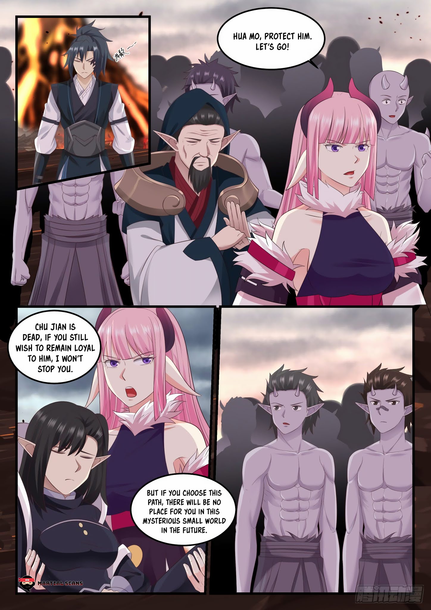 Martial Peak - Chapter 632: Inviolable