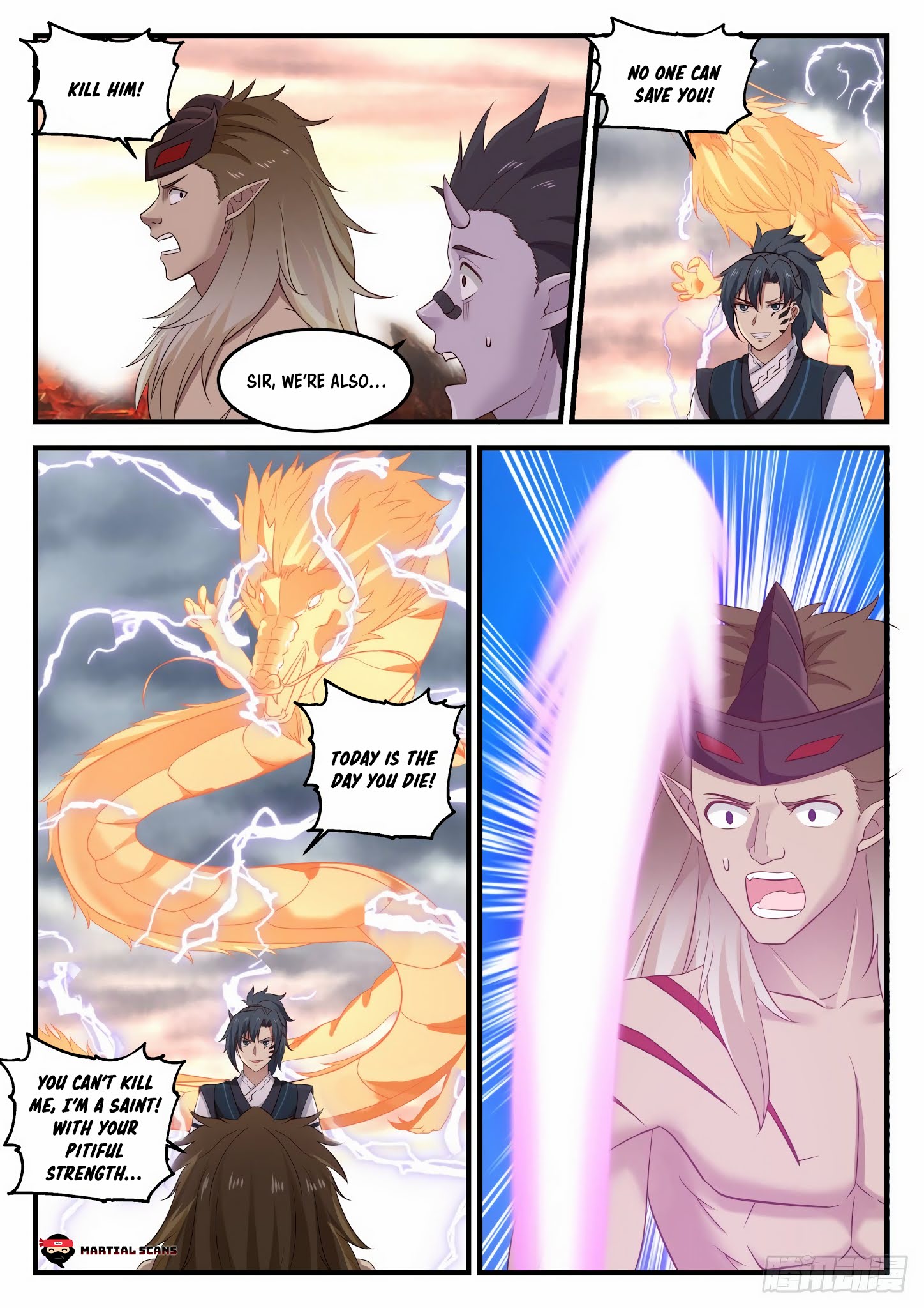 Martial Peak - Chapter 632: Inviolable