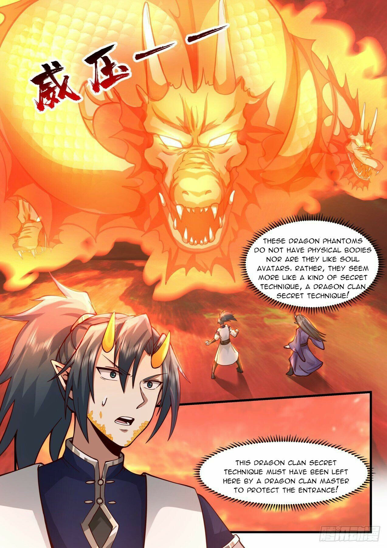 Martial Peak - Chapter 2123