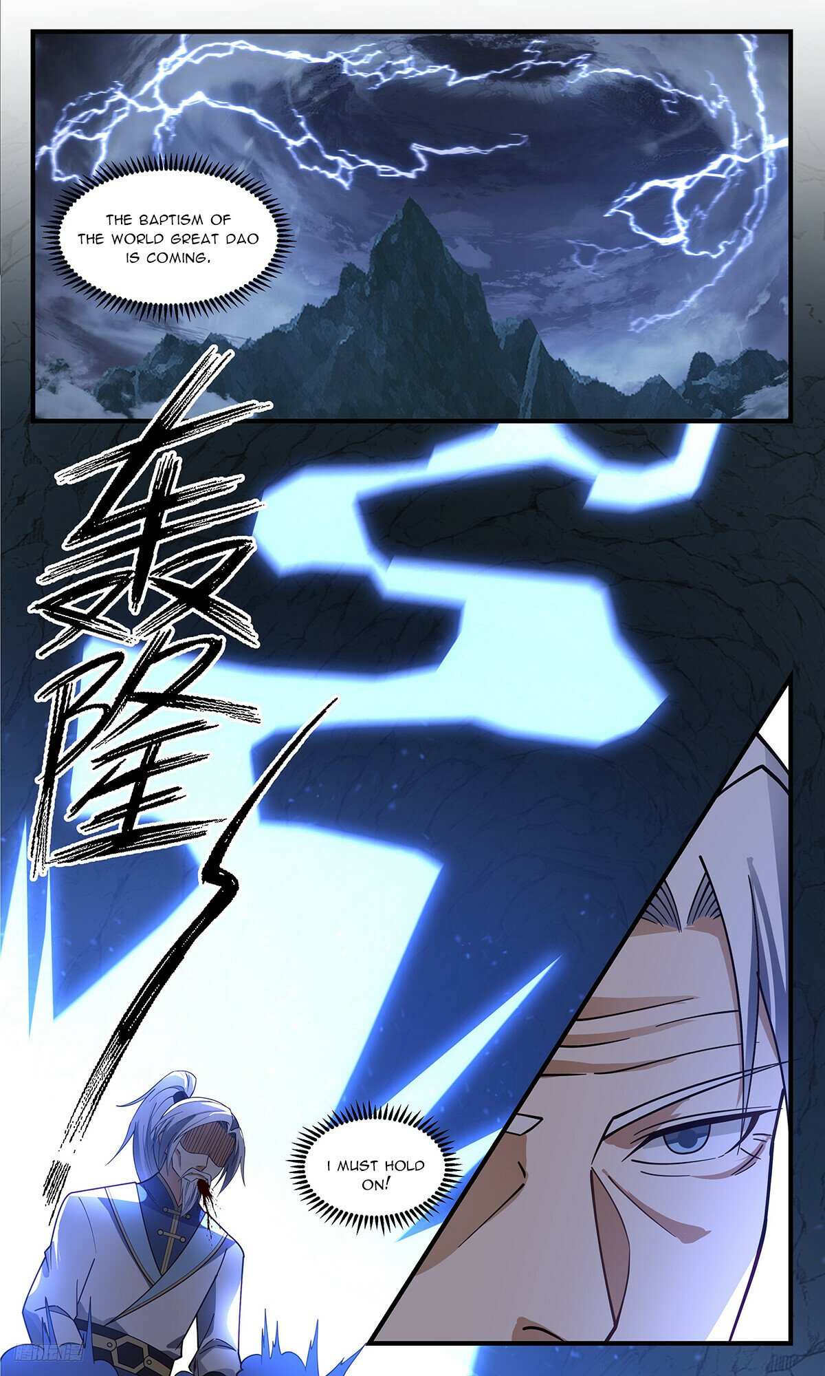 Martial Peak - Chapter 3396