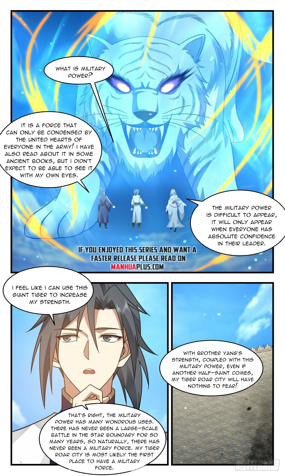 Martial Peak - Chapter 2349