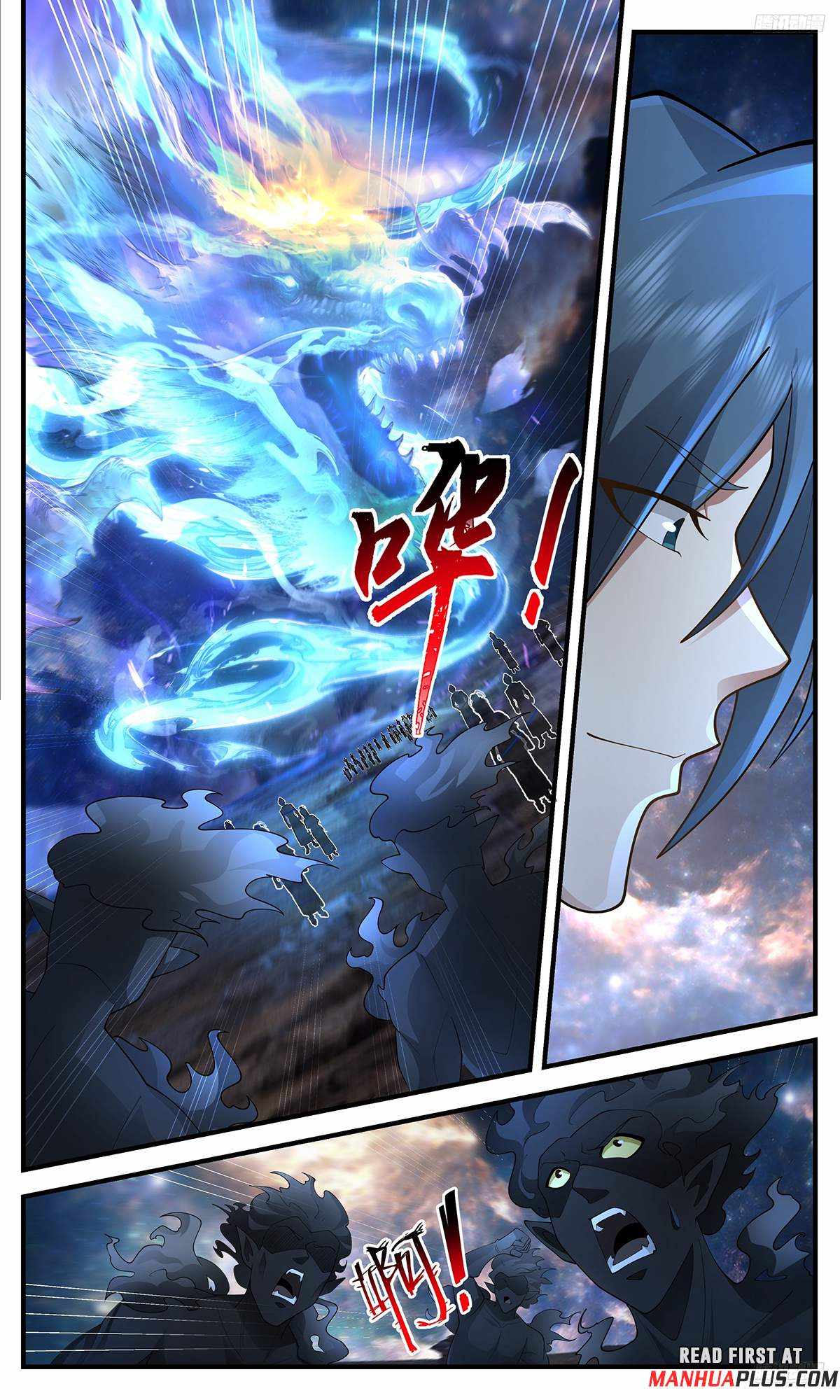 Martial Peak - Chapter 3632