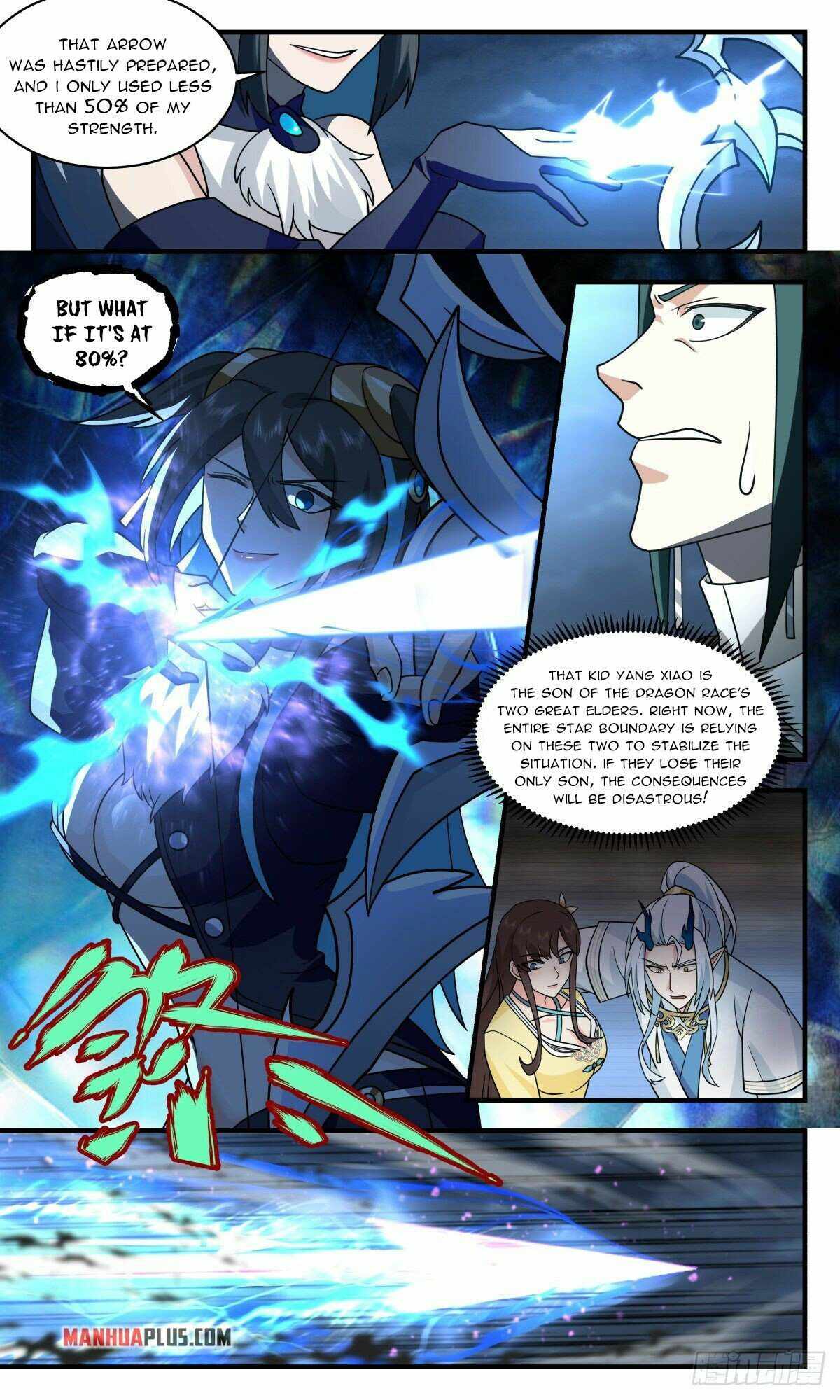 Martial Peak - Chapter 2521