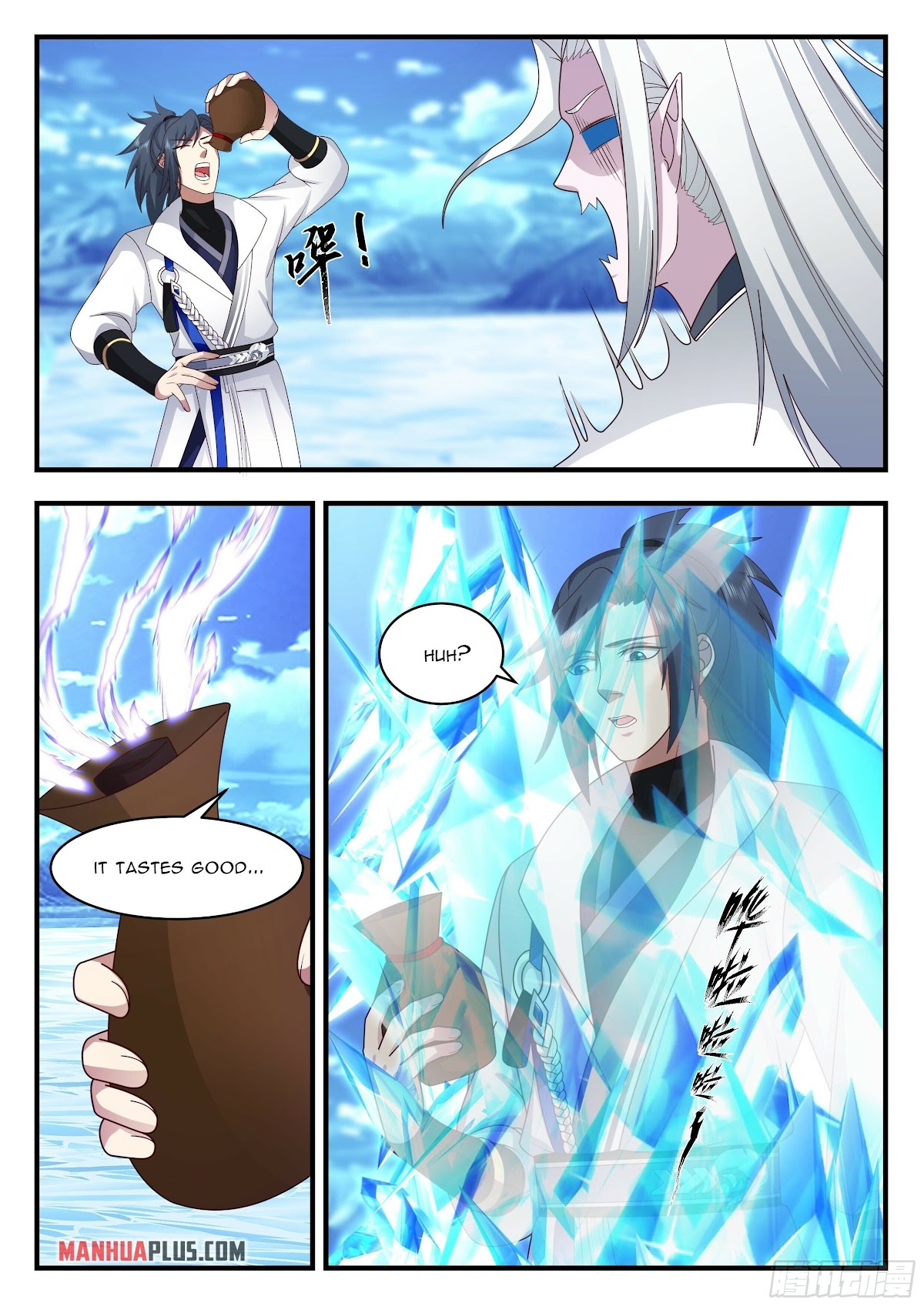 Martial Peak - Chapter 2237: Ice Soul