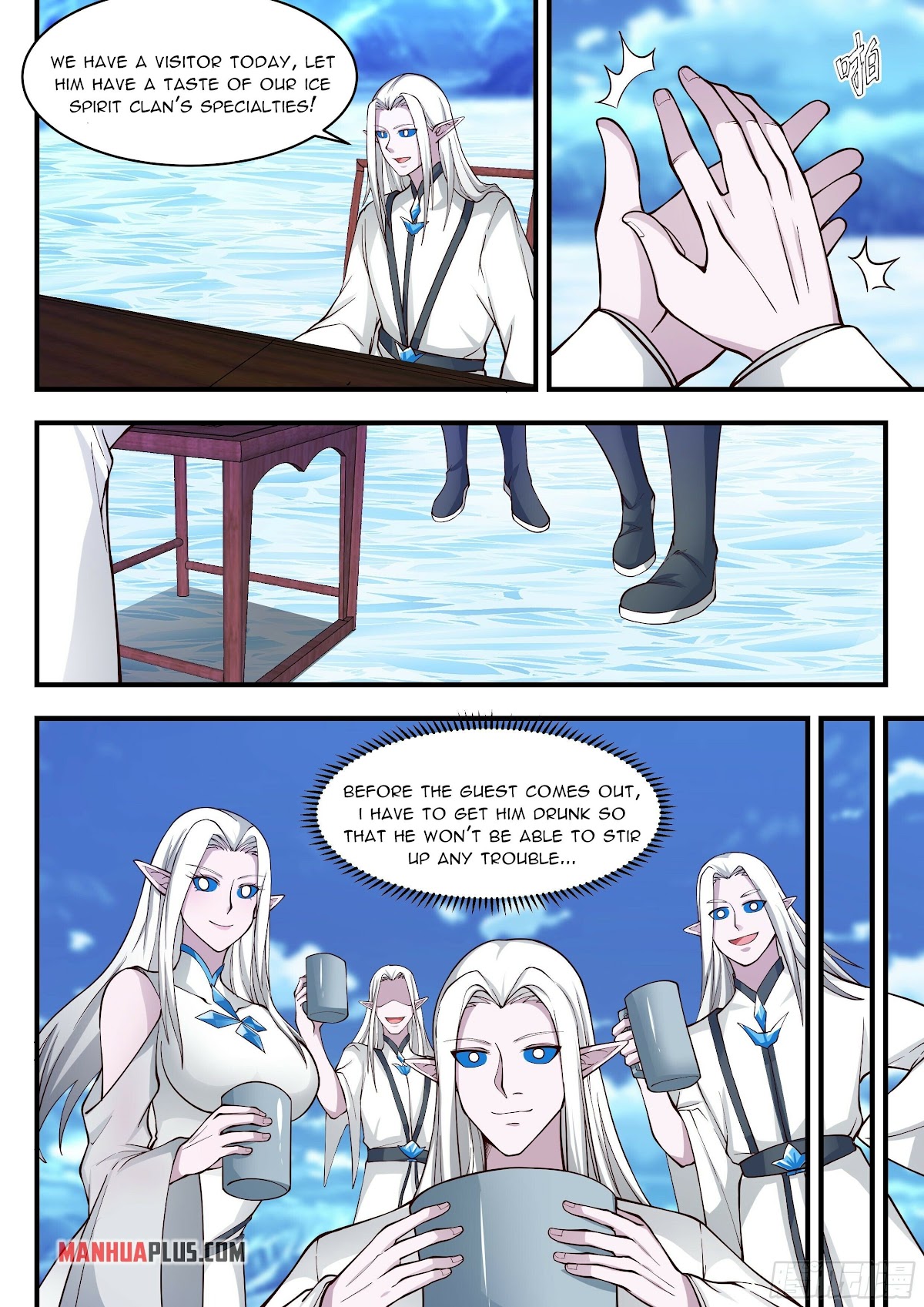 Martial Peak - Chapter 2237: Ice Soul