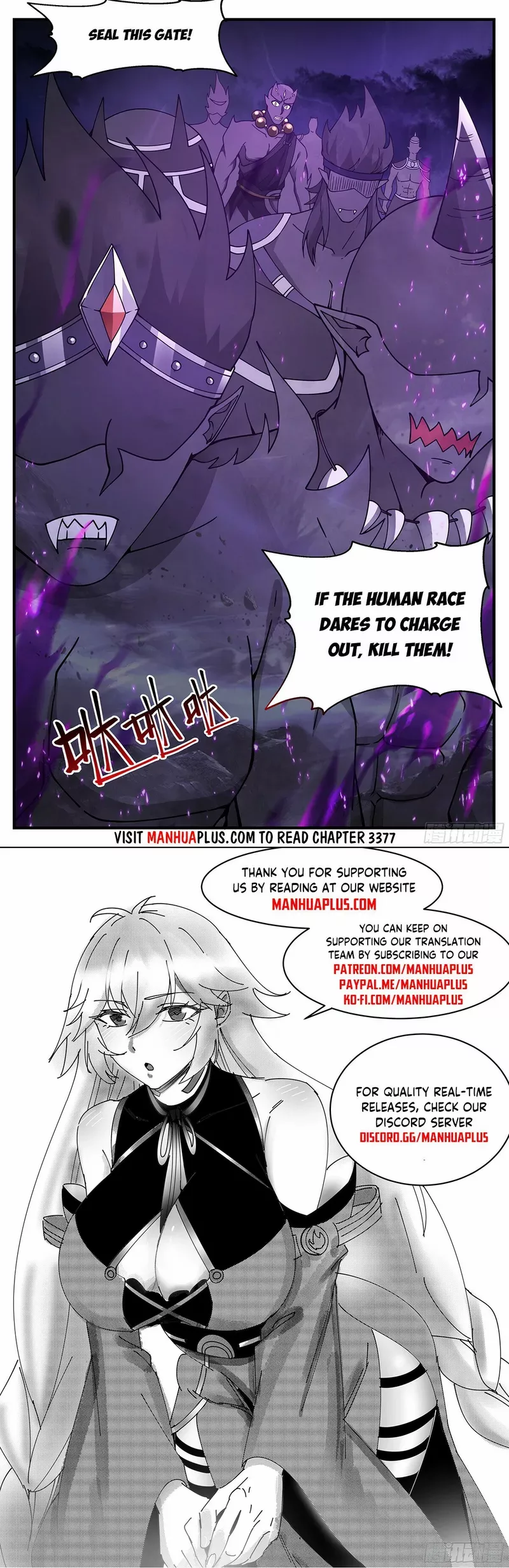 Martial Peak - Chapter 3376