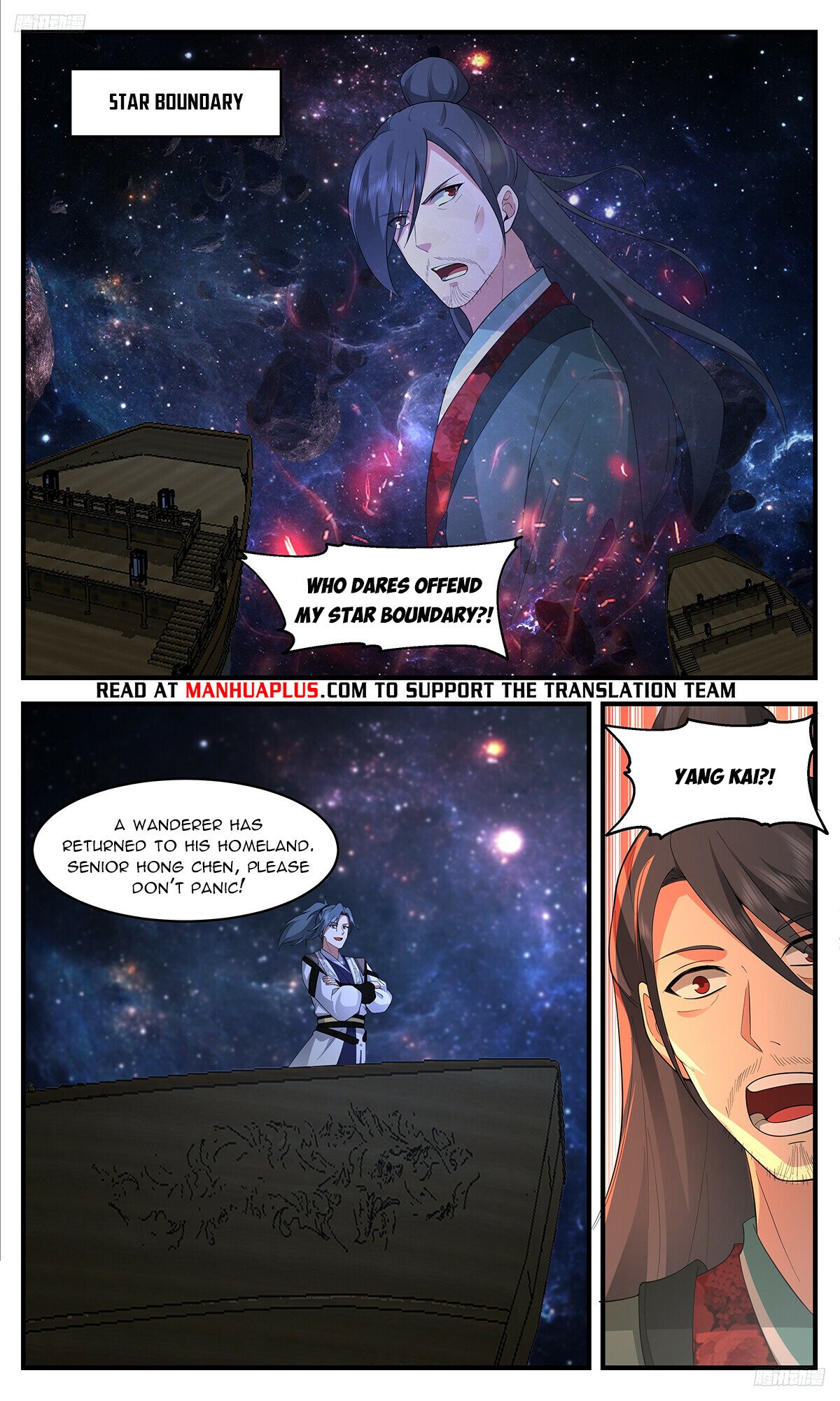 Martial Peak - Chapter 3378: Returning To The Star Boundary