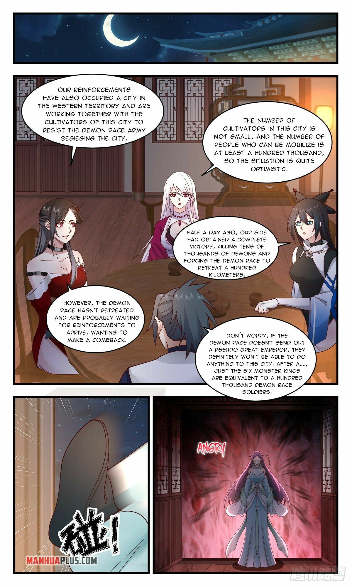 Martial Peak - Chapter 2337