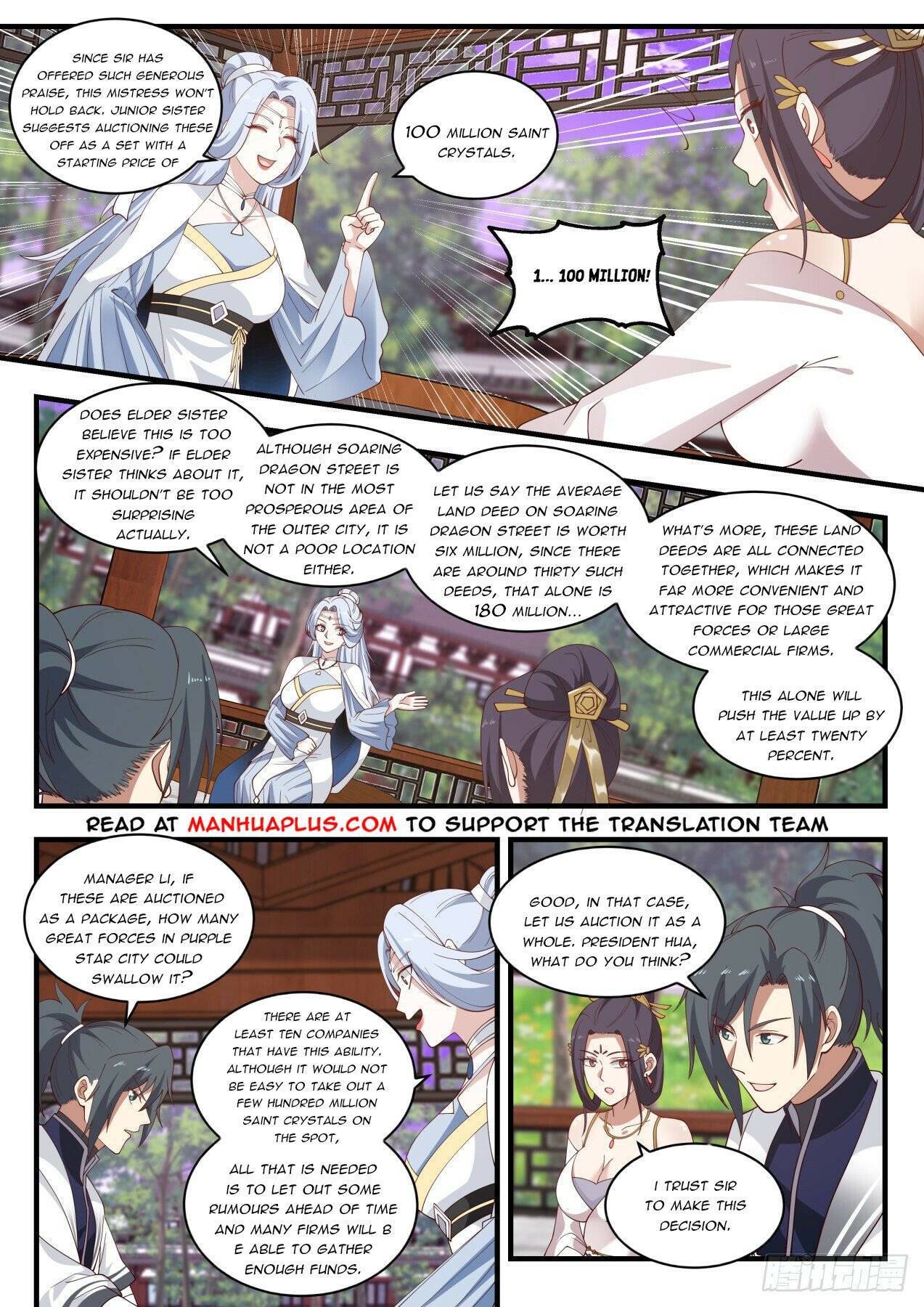 Martial Peak - Chapter 1507