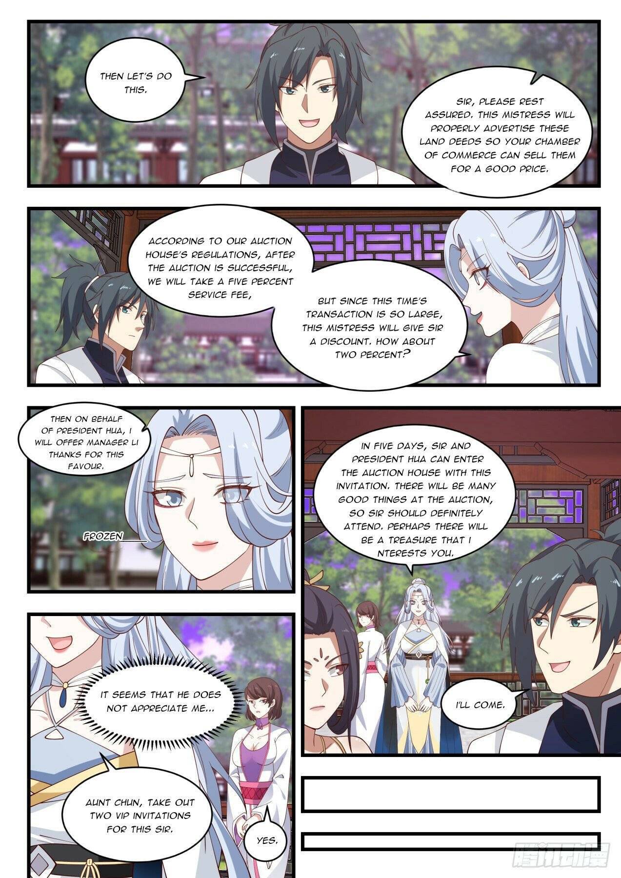 Martial Peak - Chapter 1507