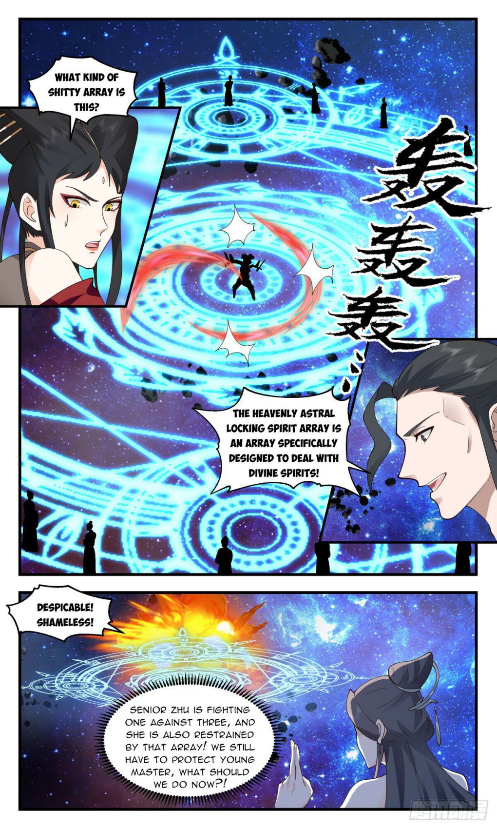 Martial Peak - Chapter 2779