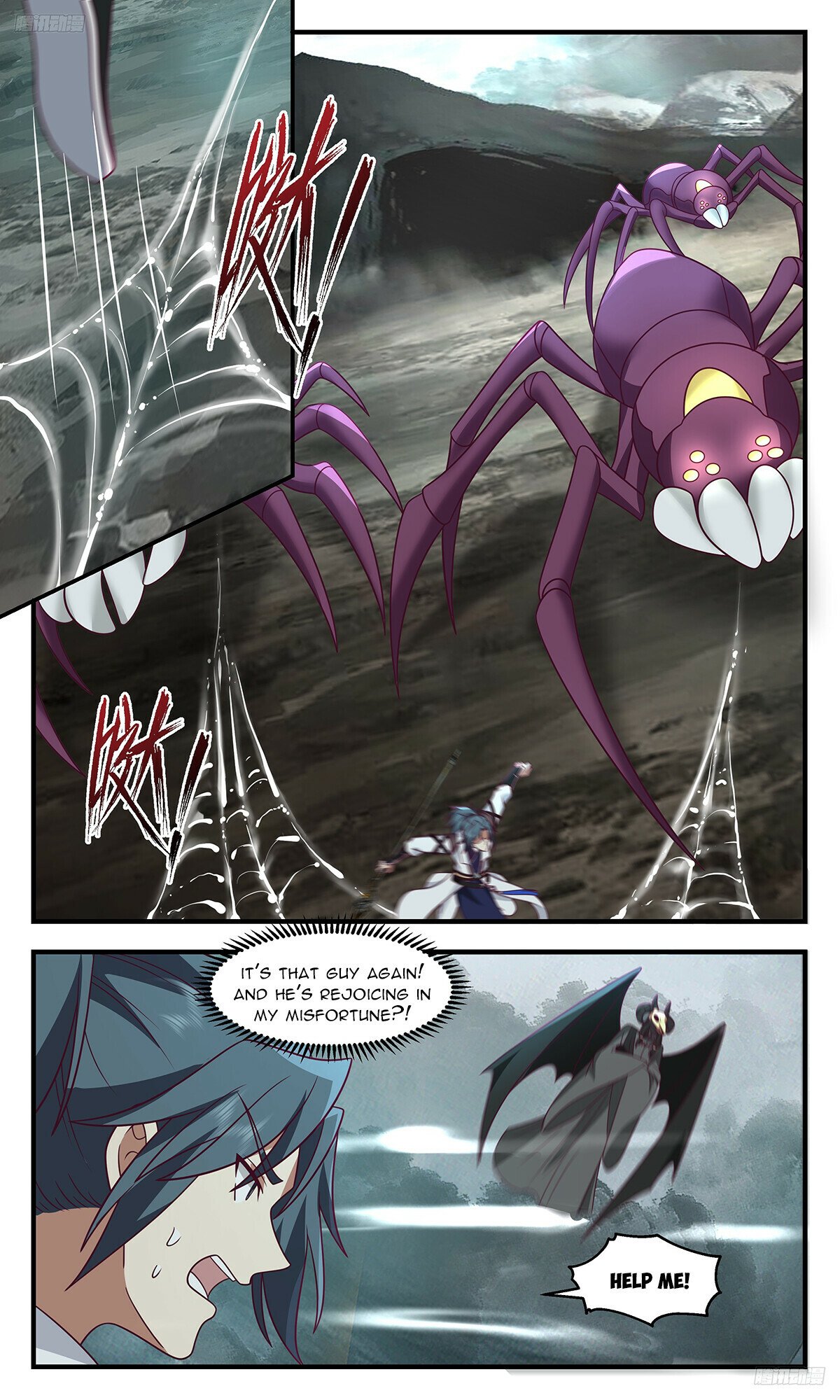 Martial Peak - Chapter 3284: Void Ant Spider