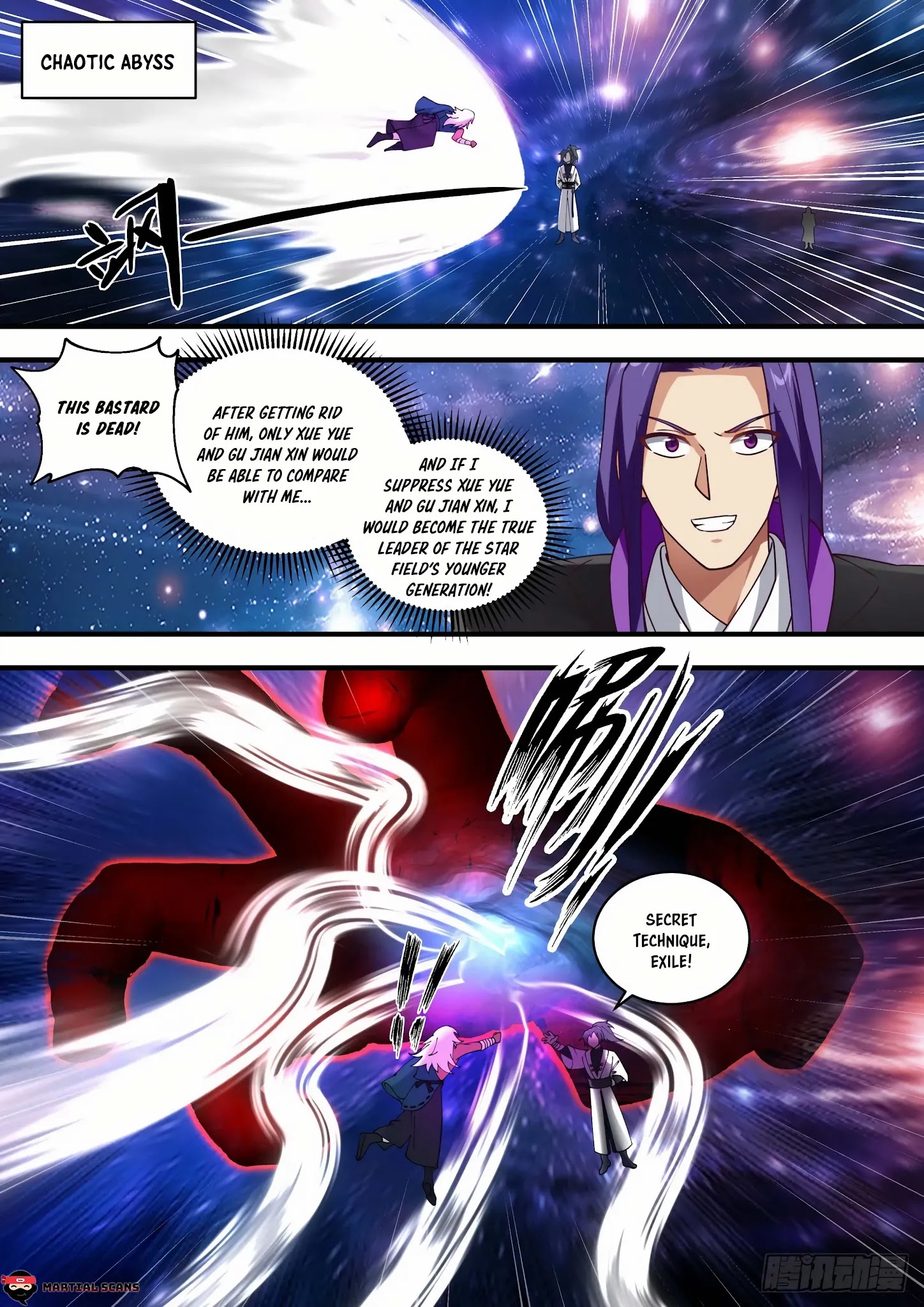 Martial Peak - Chapter 1481: Moon Blade