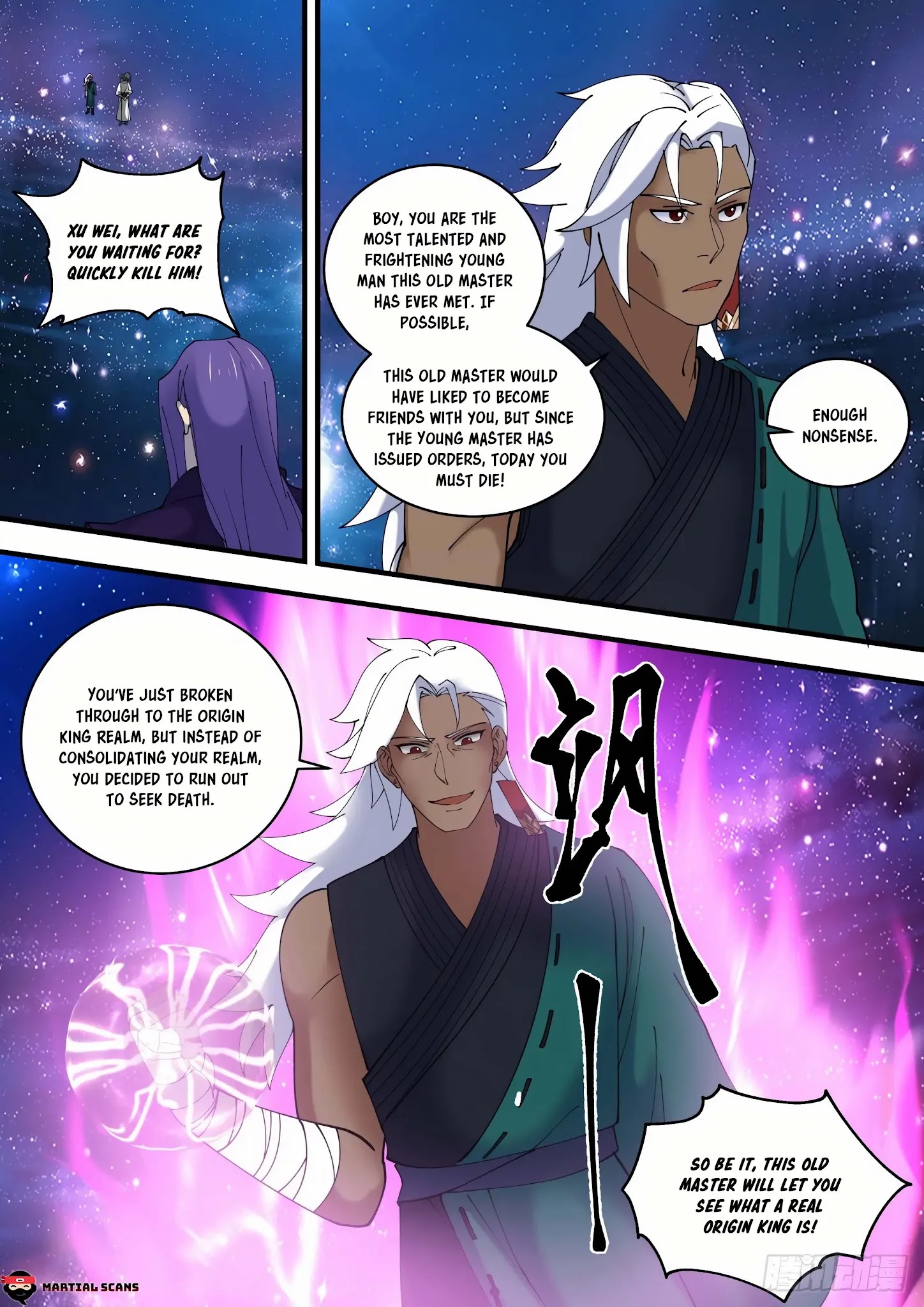 Martial Peak - Chapter 1481: Moon Blade