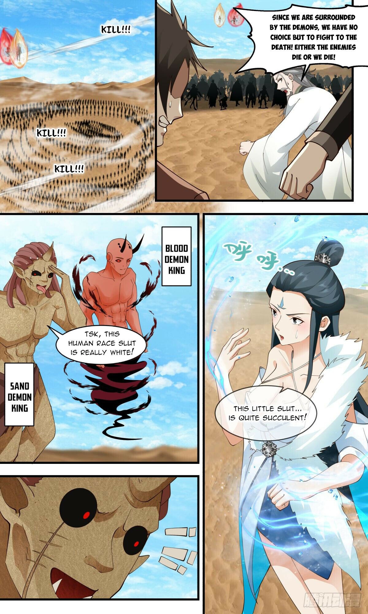 Martial Peak - Chapter 2461