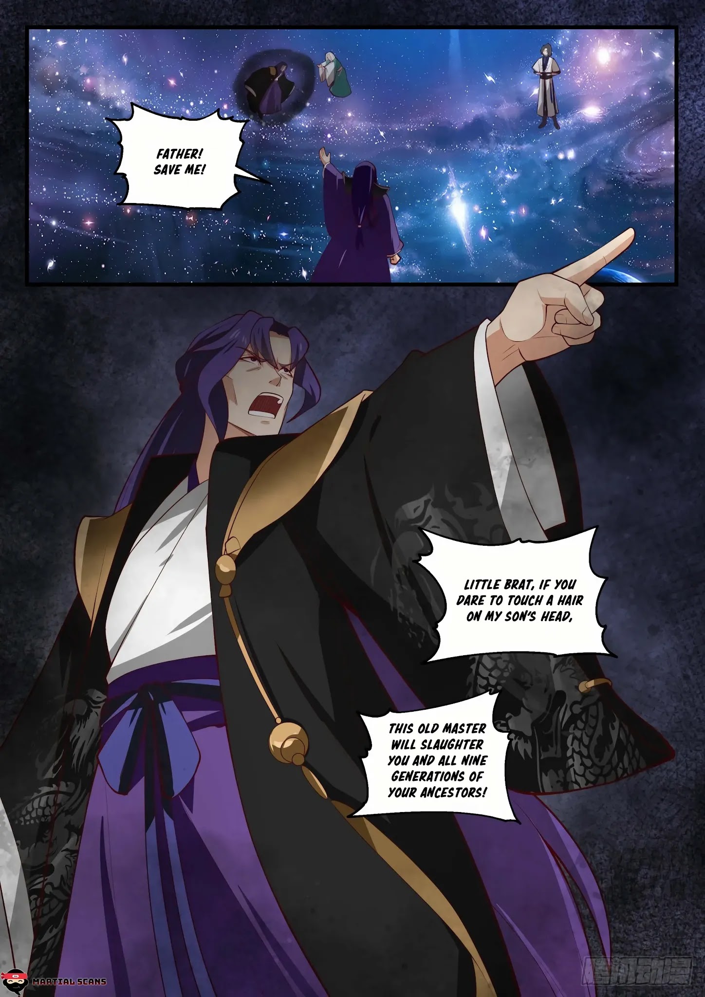 Martial Peak - Chapter 1482: Young Master Of Purple Star