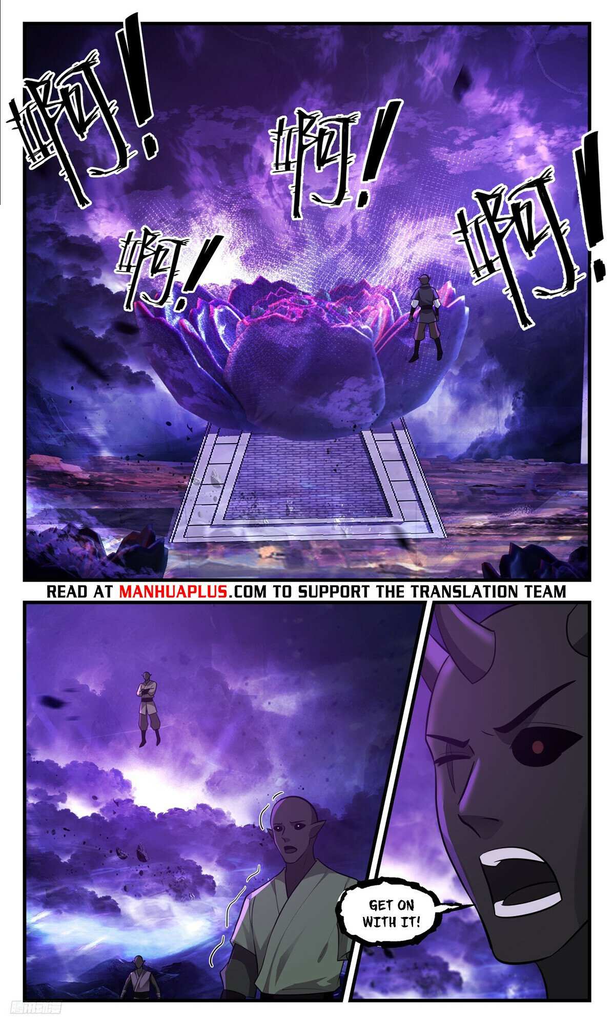 Martial Peak - Chapter 3439