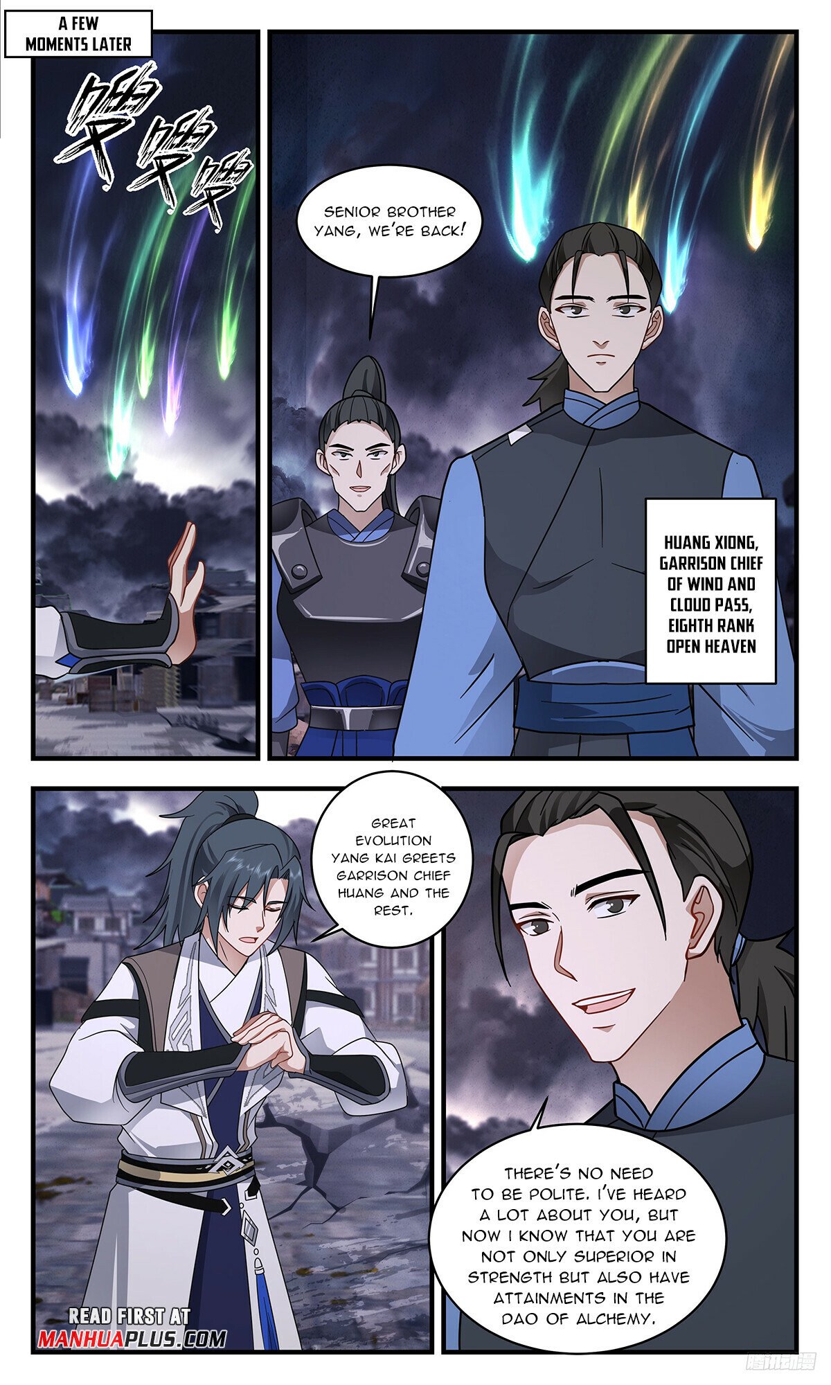 Martial Peak - Chapter 3295: The Remnant Soldiers Of Wind And Cloud Pass