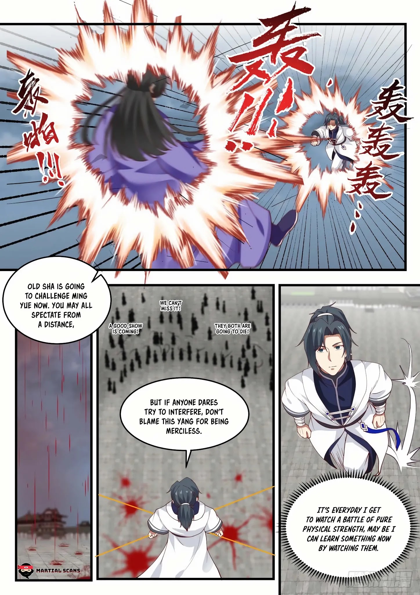 Martial Peak - Chapter 1435: Ming Yue