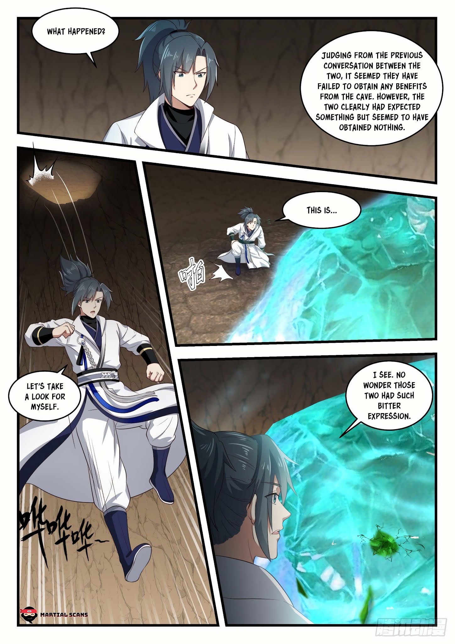 Martial Peak - Chapter 1607: Ning Yuan Cheng