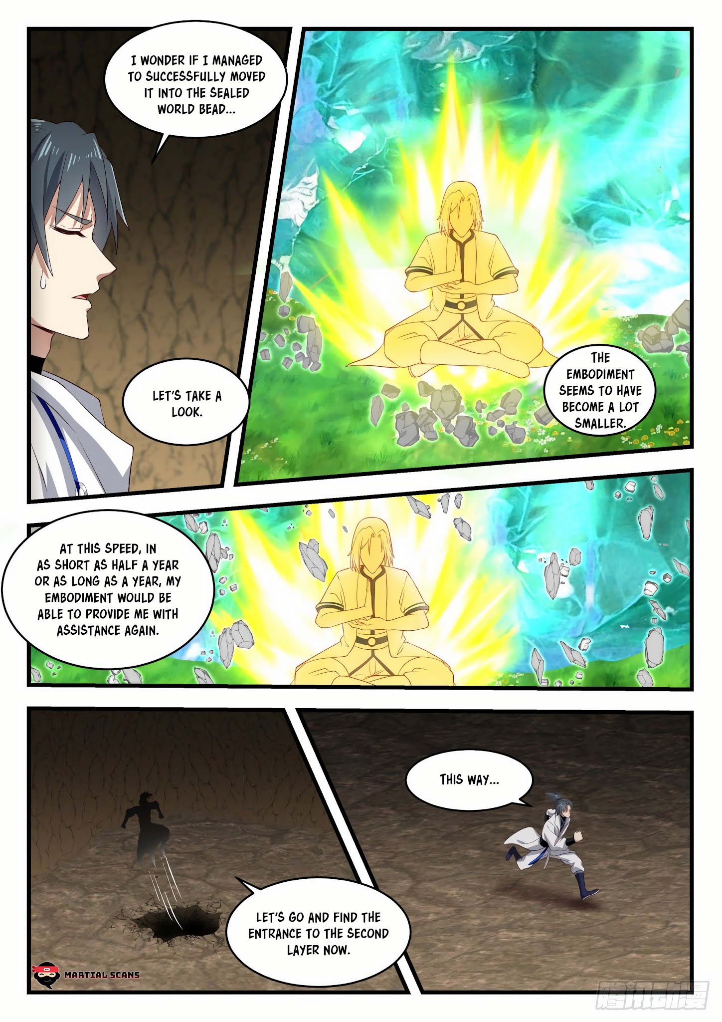 Martial Peak - Chapter 1607: Ning Yuan Cheng