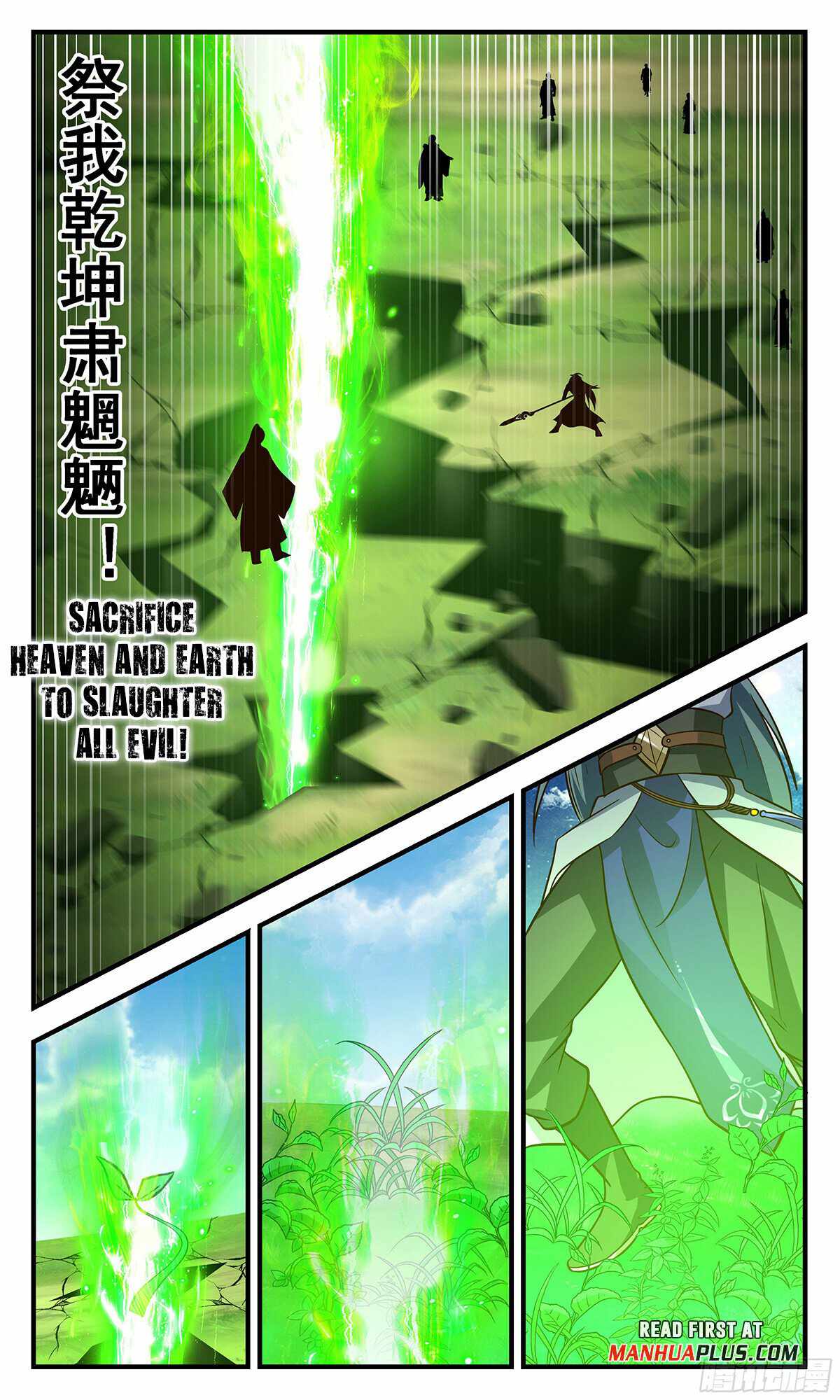 Martial Peak - Chapter 2878