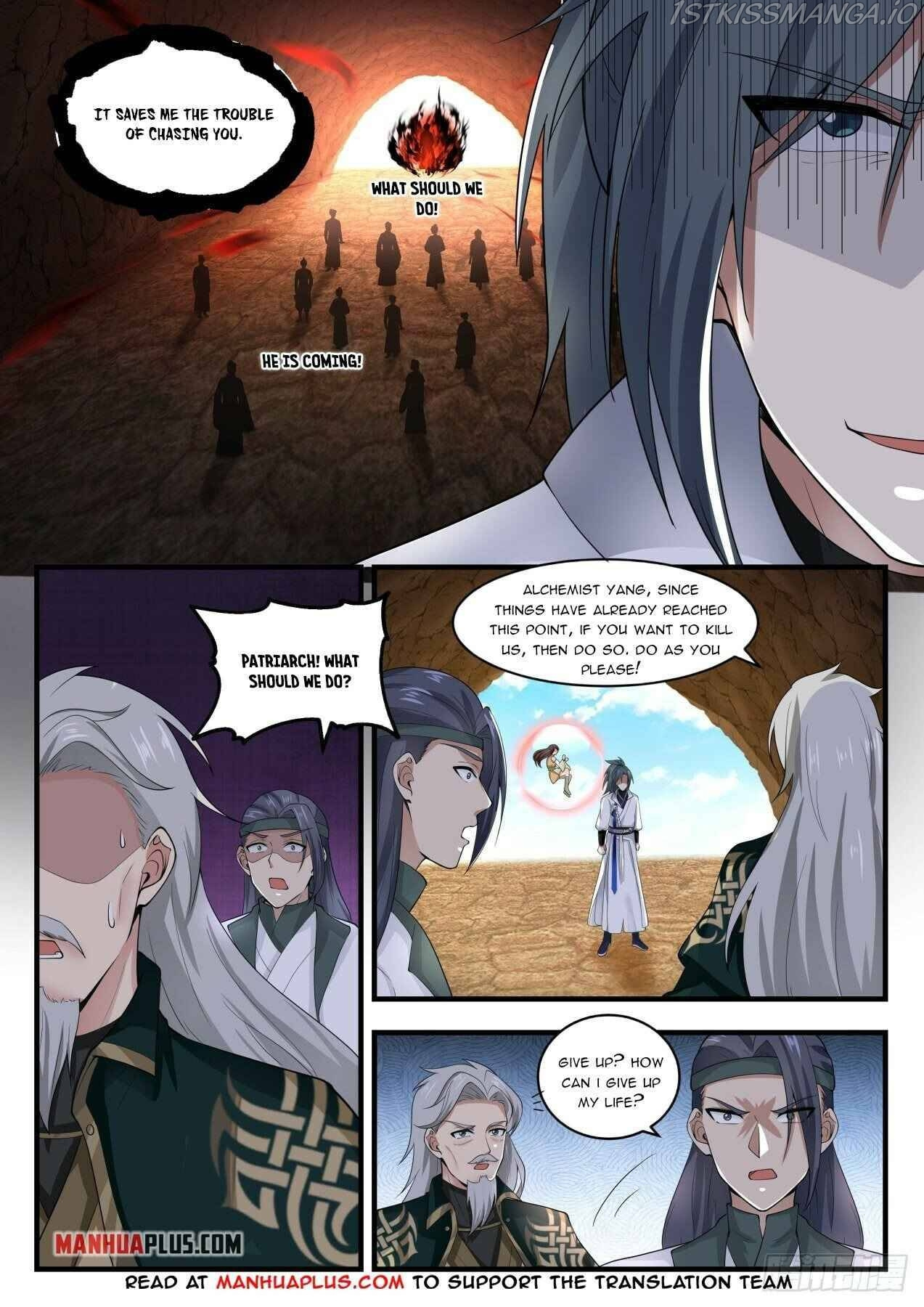 Martial Peak - Chapter 1665