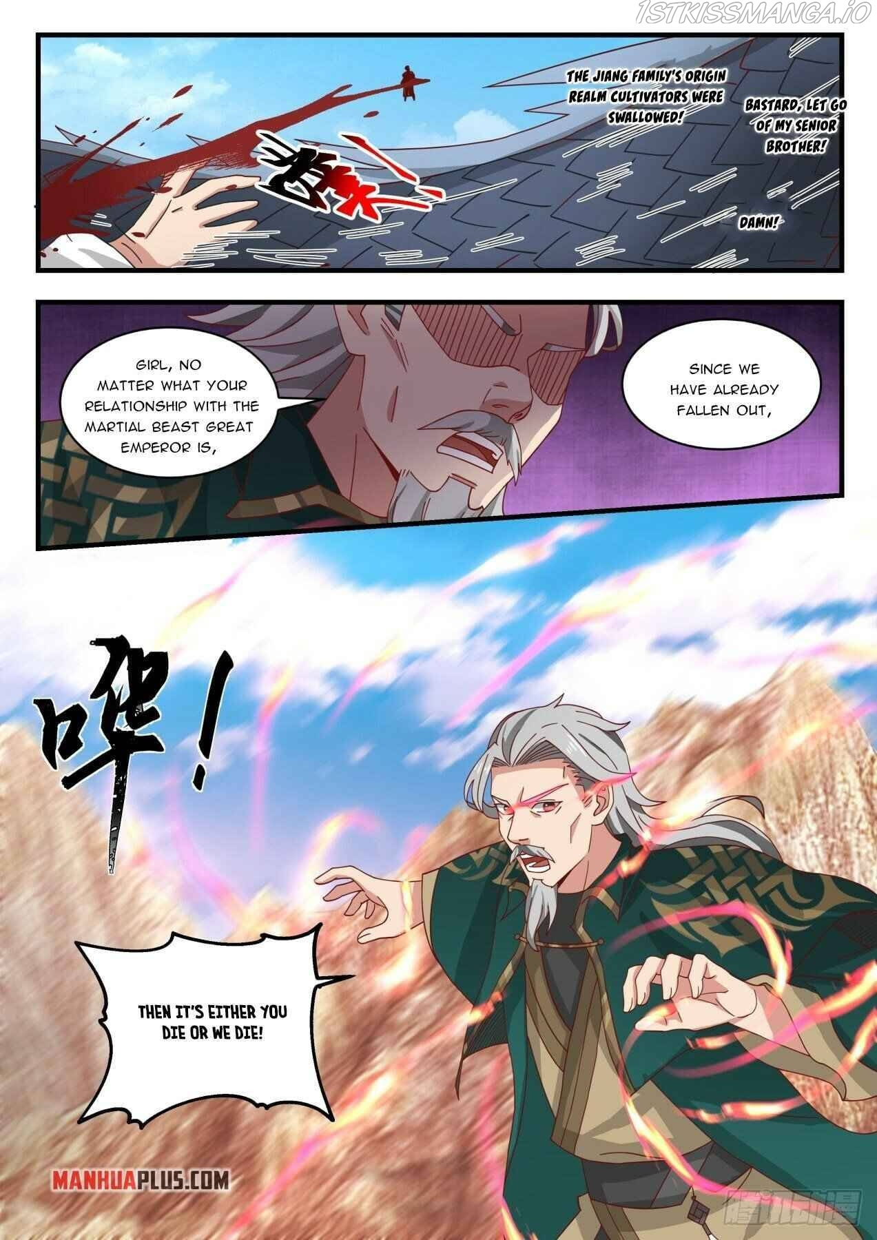 Martial Peak - Chapter 1665