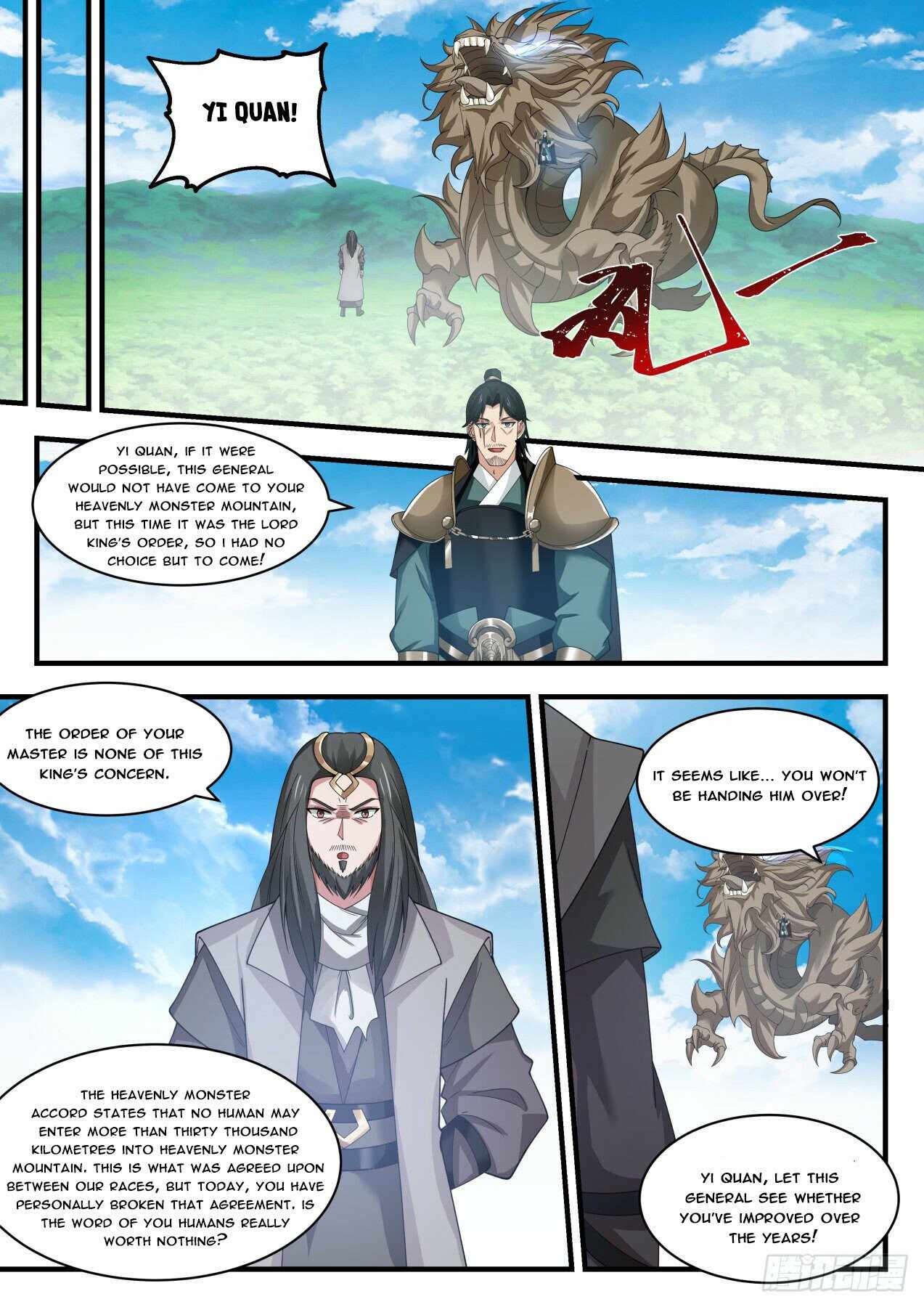 Martial Peak - Chapter 1769