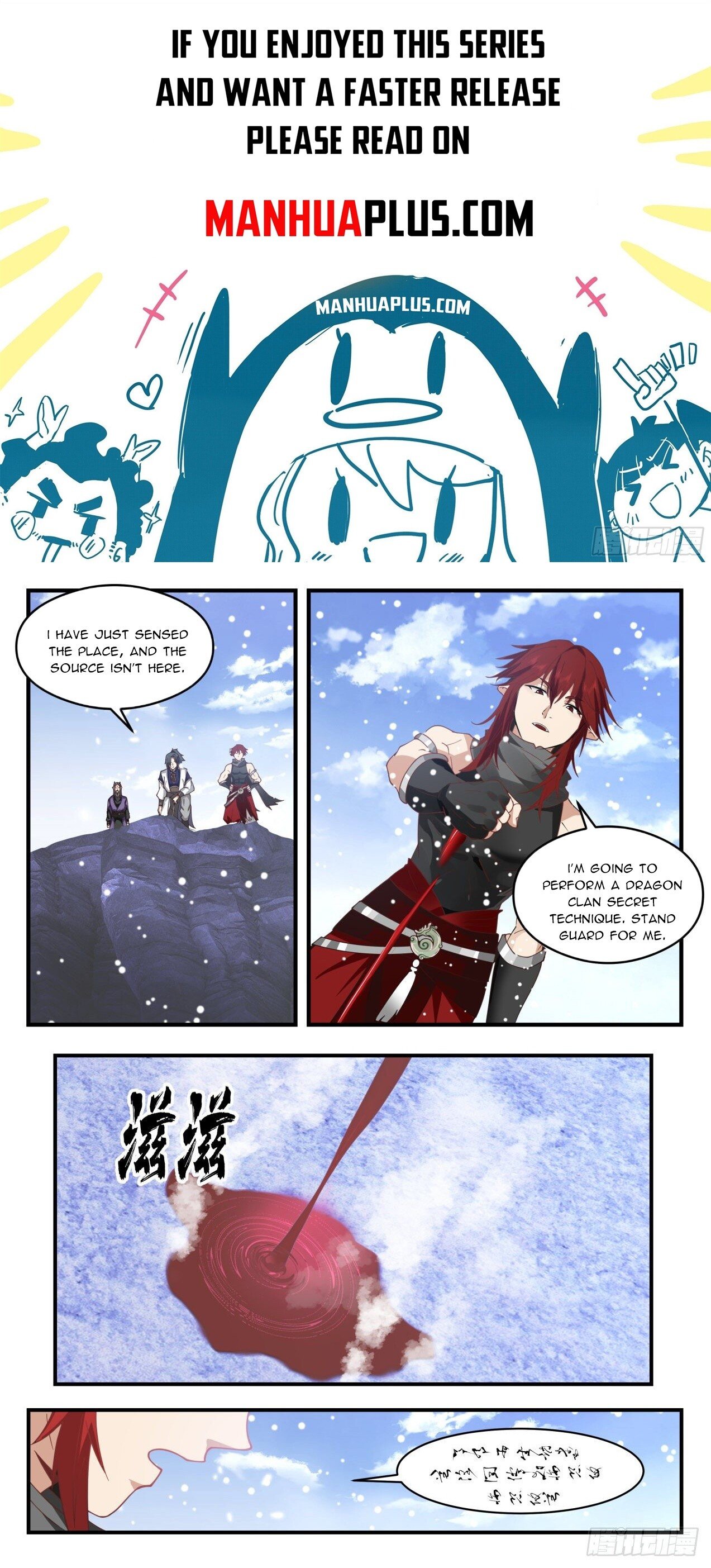 Martial Peak - Chapter 2084: Frozen Tide