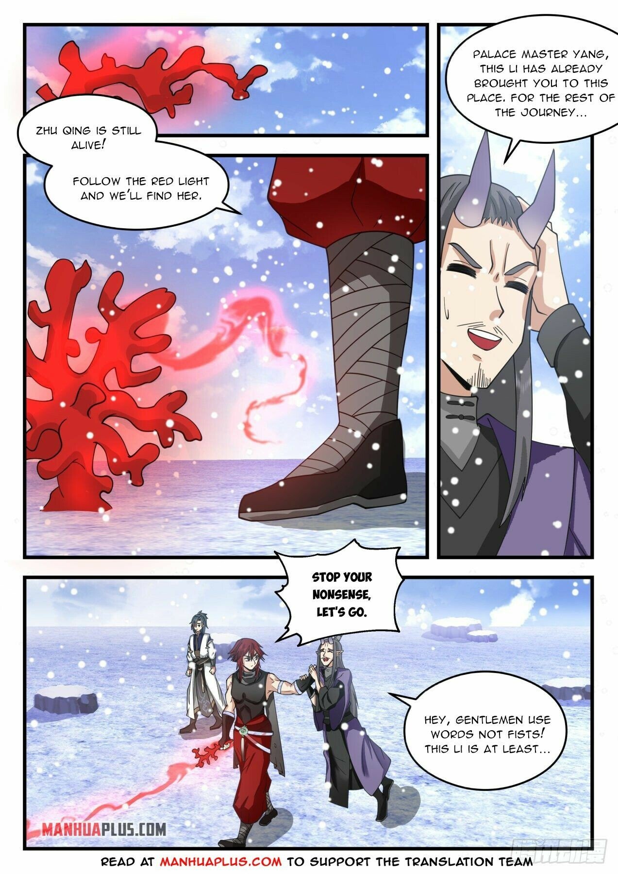 Martial Peak - Chapter 2084: Frozen Tide