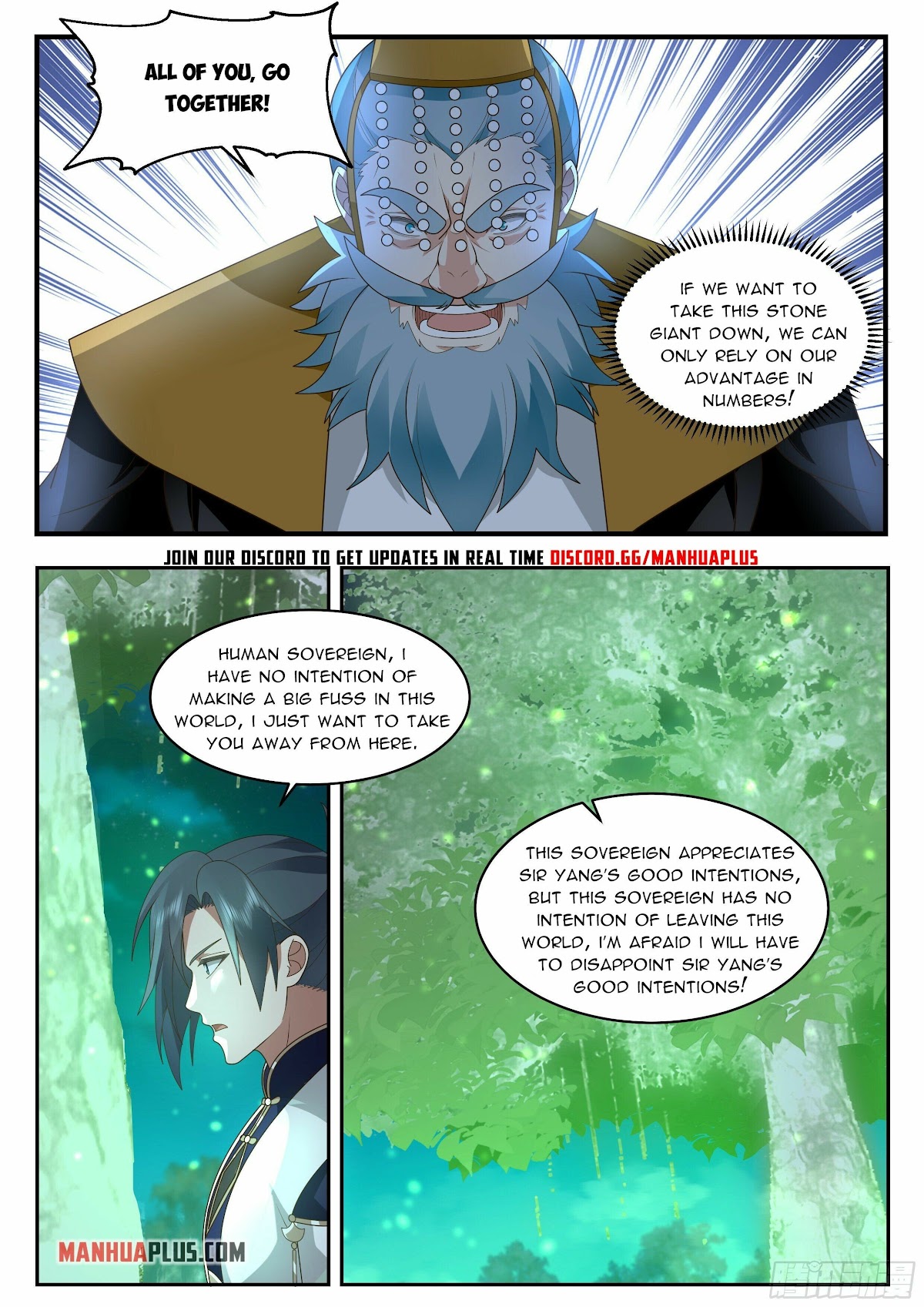 Martial Peak - Chapter 2334: Forcefully Picked Melon