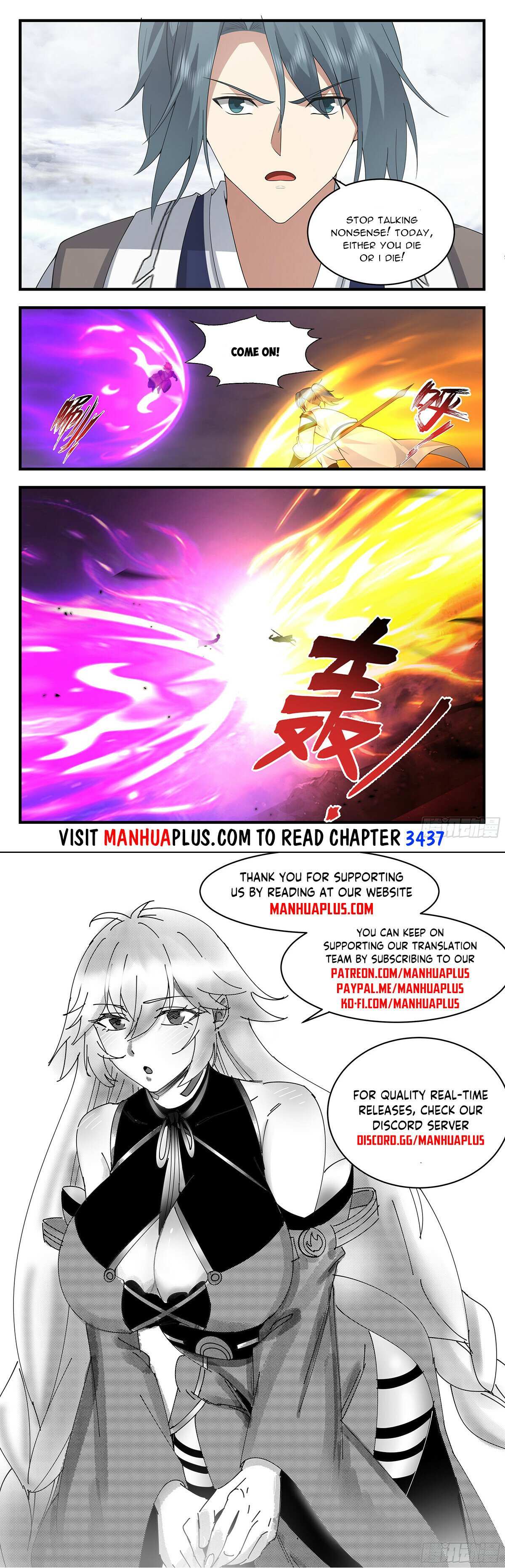 Martial Peak - Chapter 3436