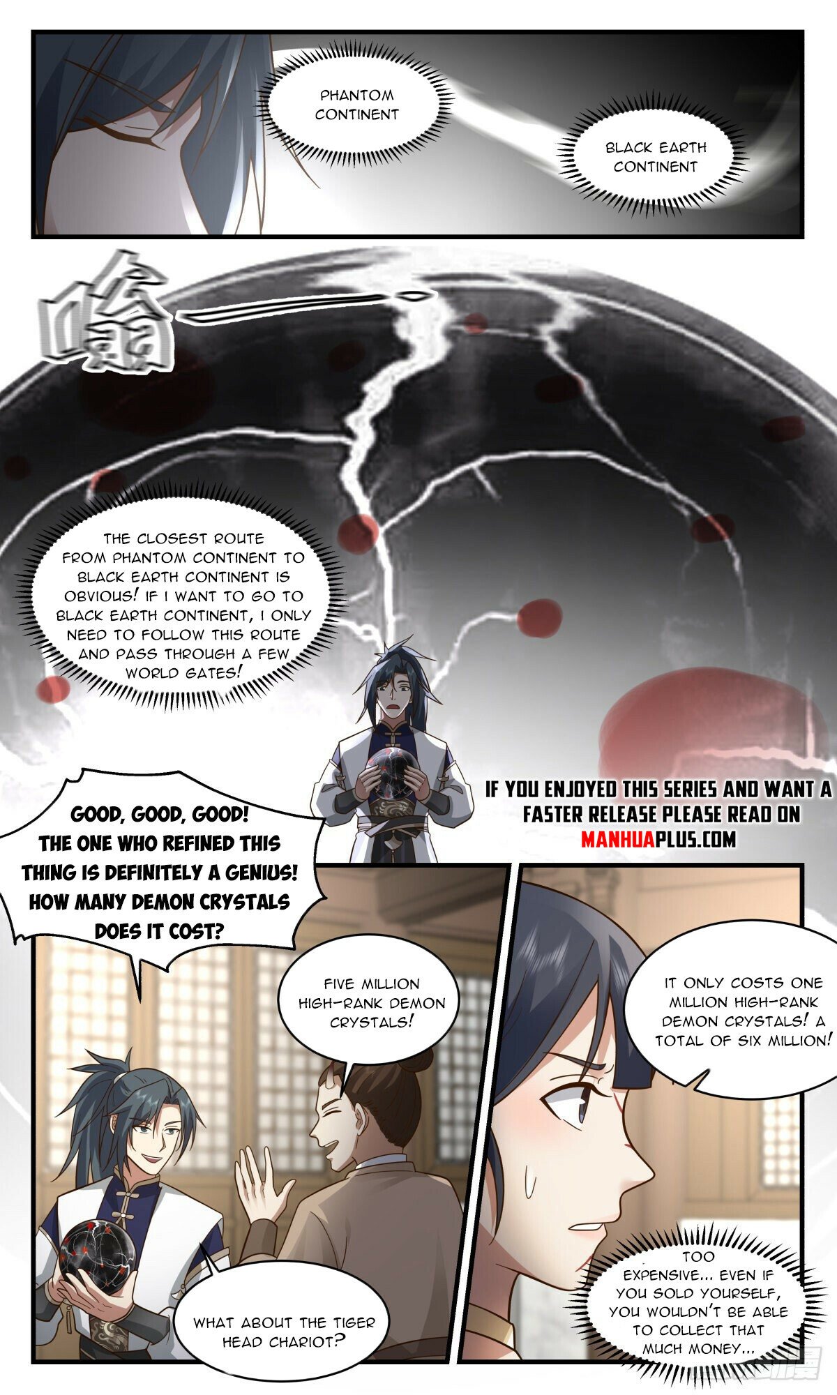 Martial Peak - Chapter 2366