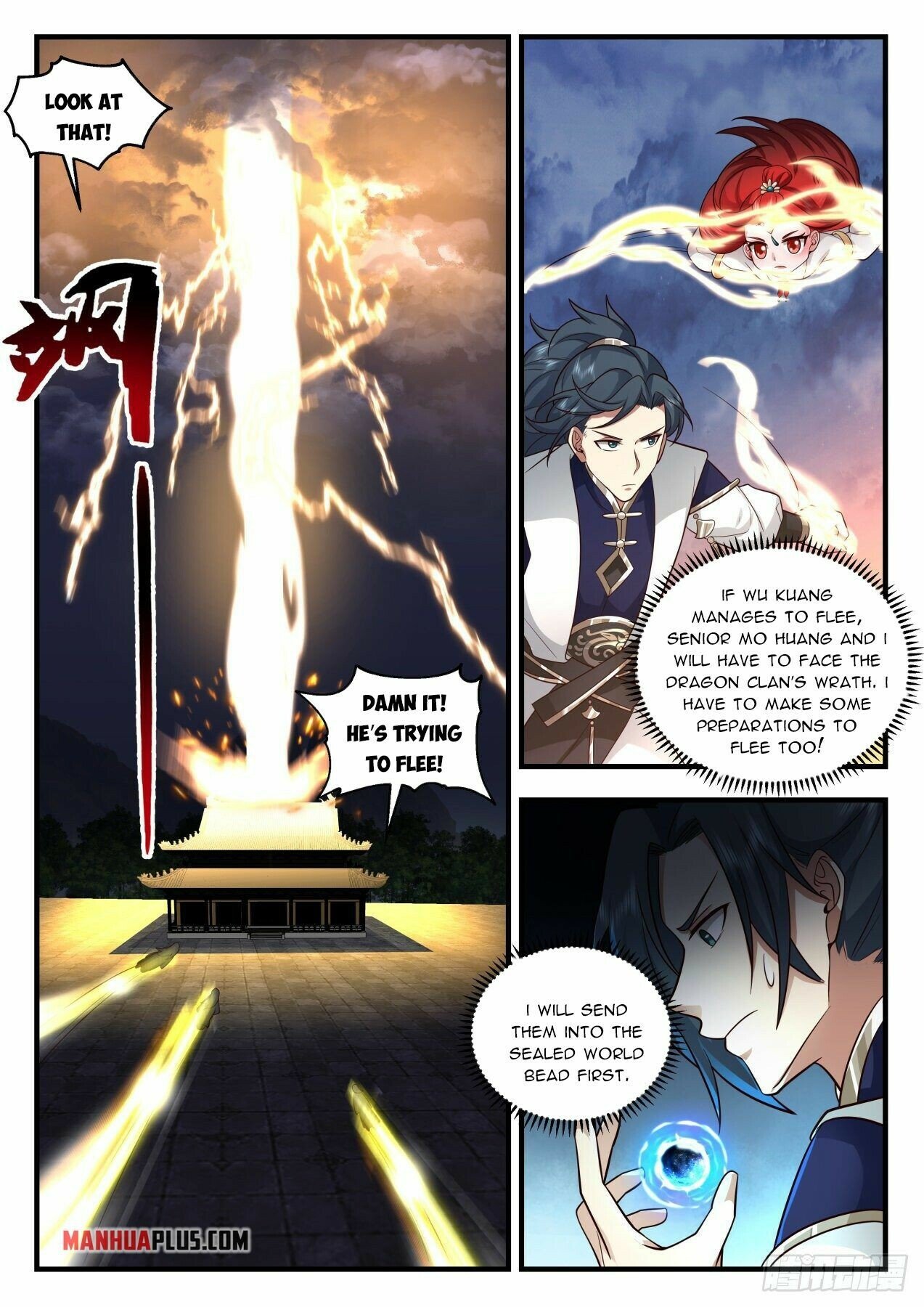 Martial Peak - Chapter 2150