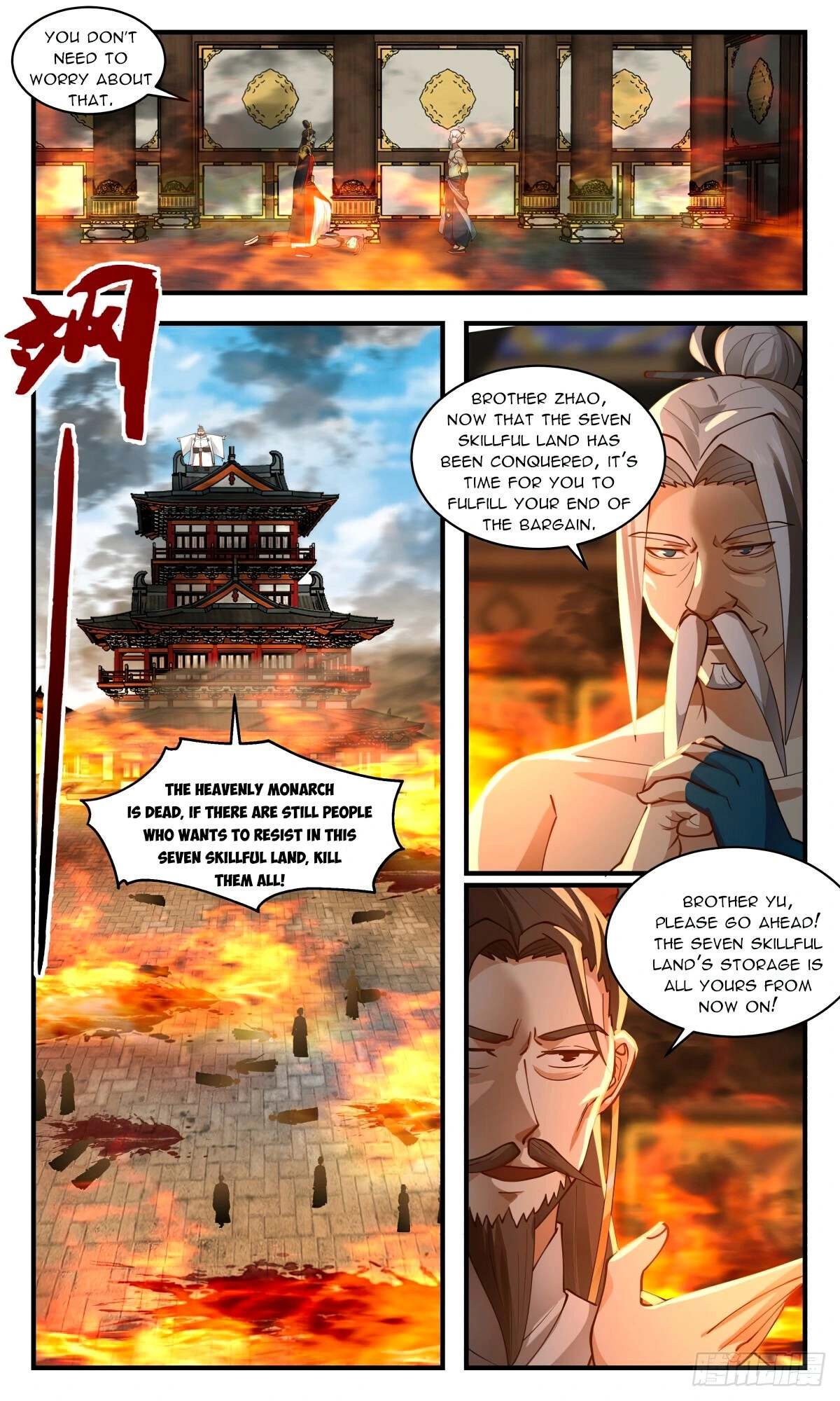 Martial Peak - Chapter 2697