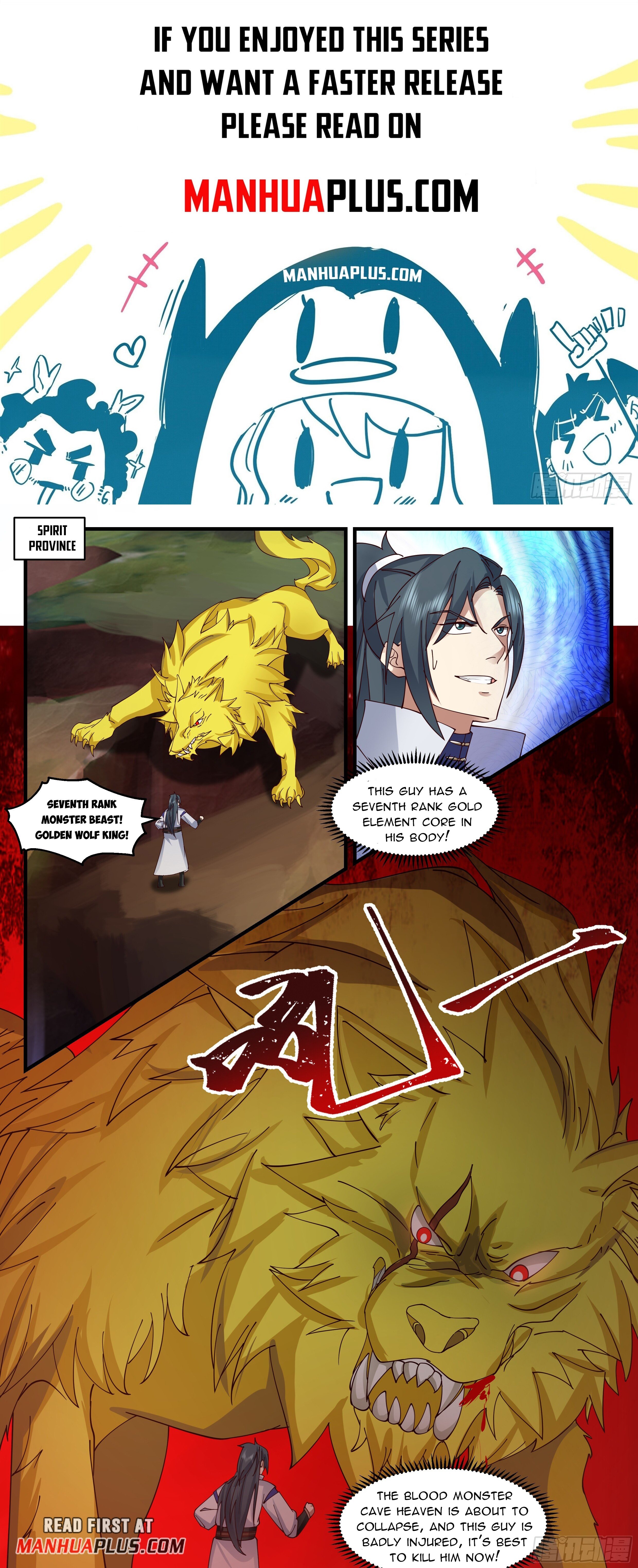 Martial Peak - Chapter 2755