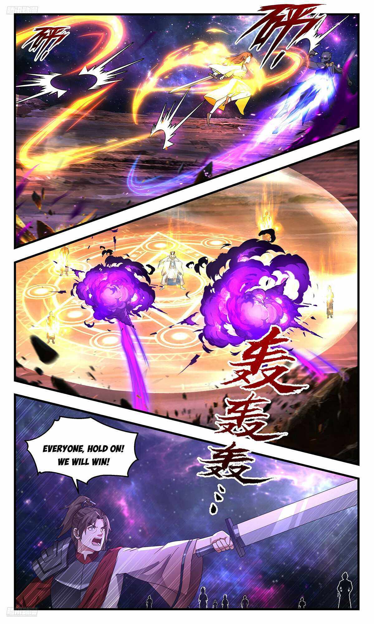 Martial Peak - Chapter 3589