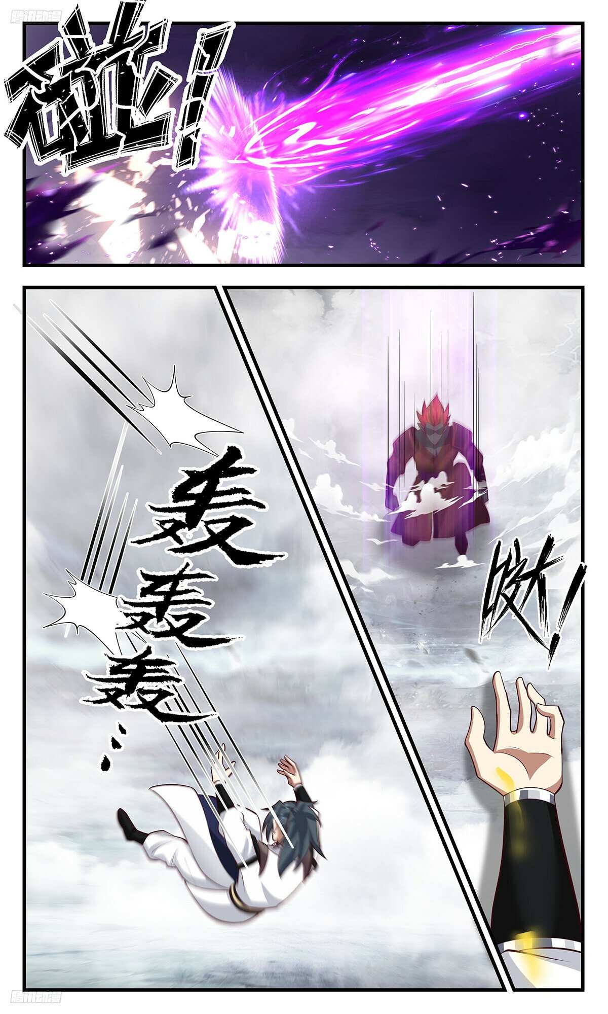 Martial Peak - Chapter 3434