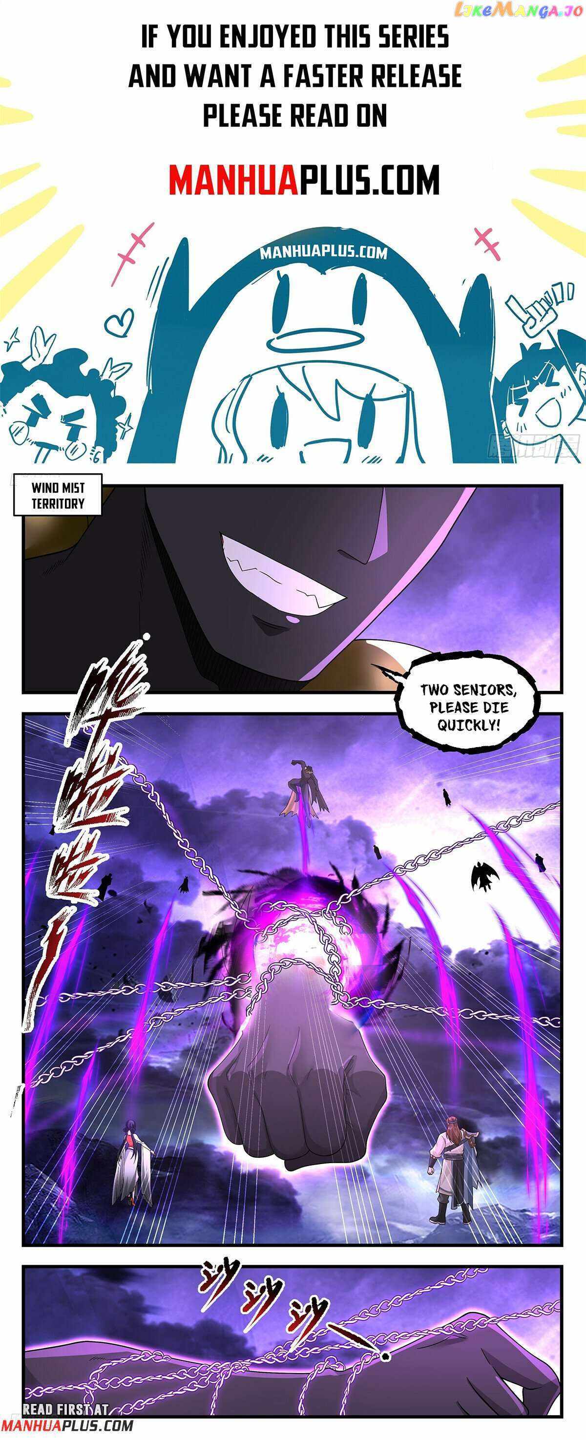 Martial Peak - Chapter 3618