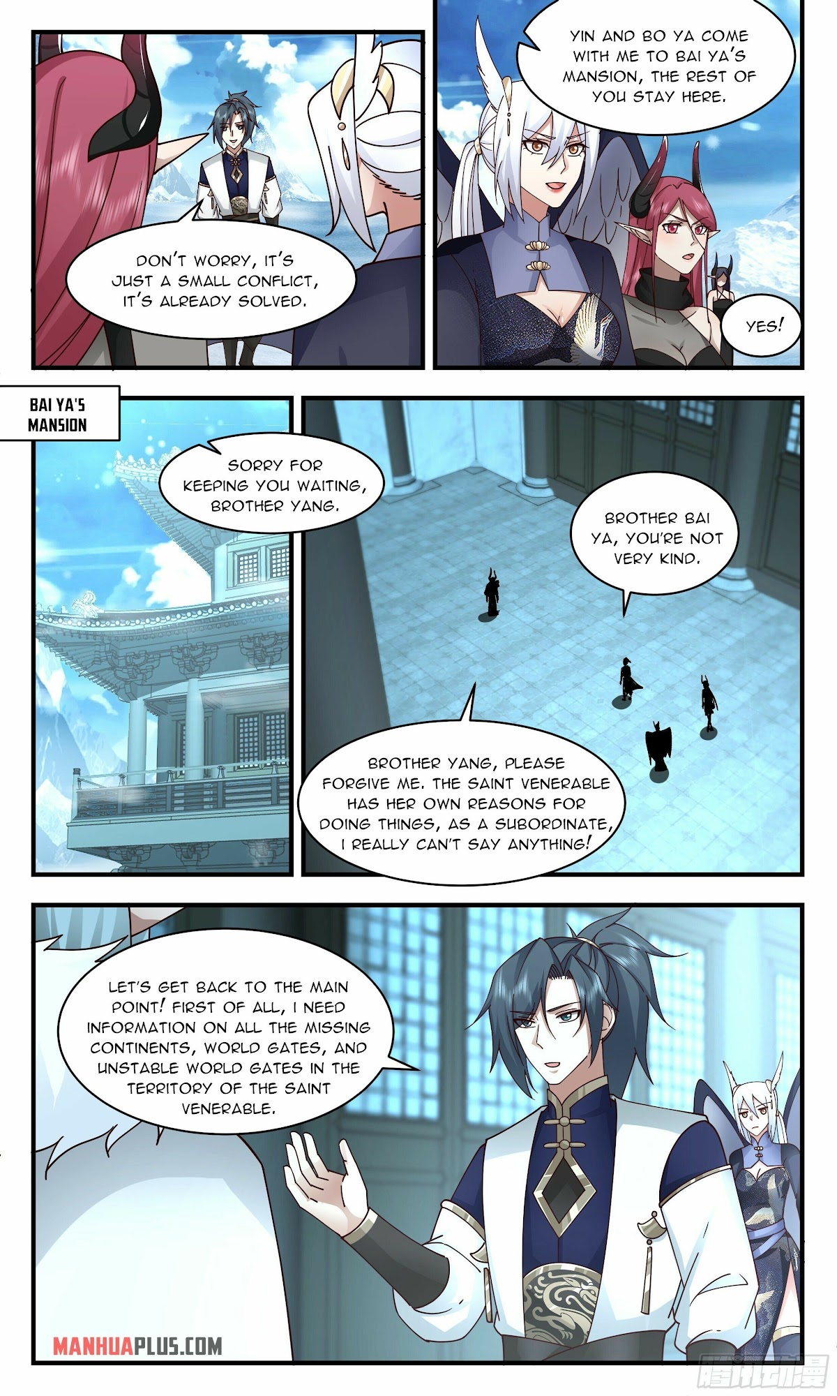 Martial Peak - Chapter 2403: You Will Regret It