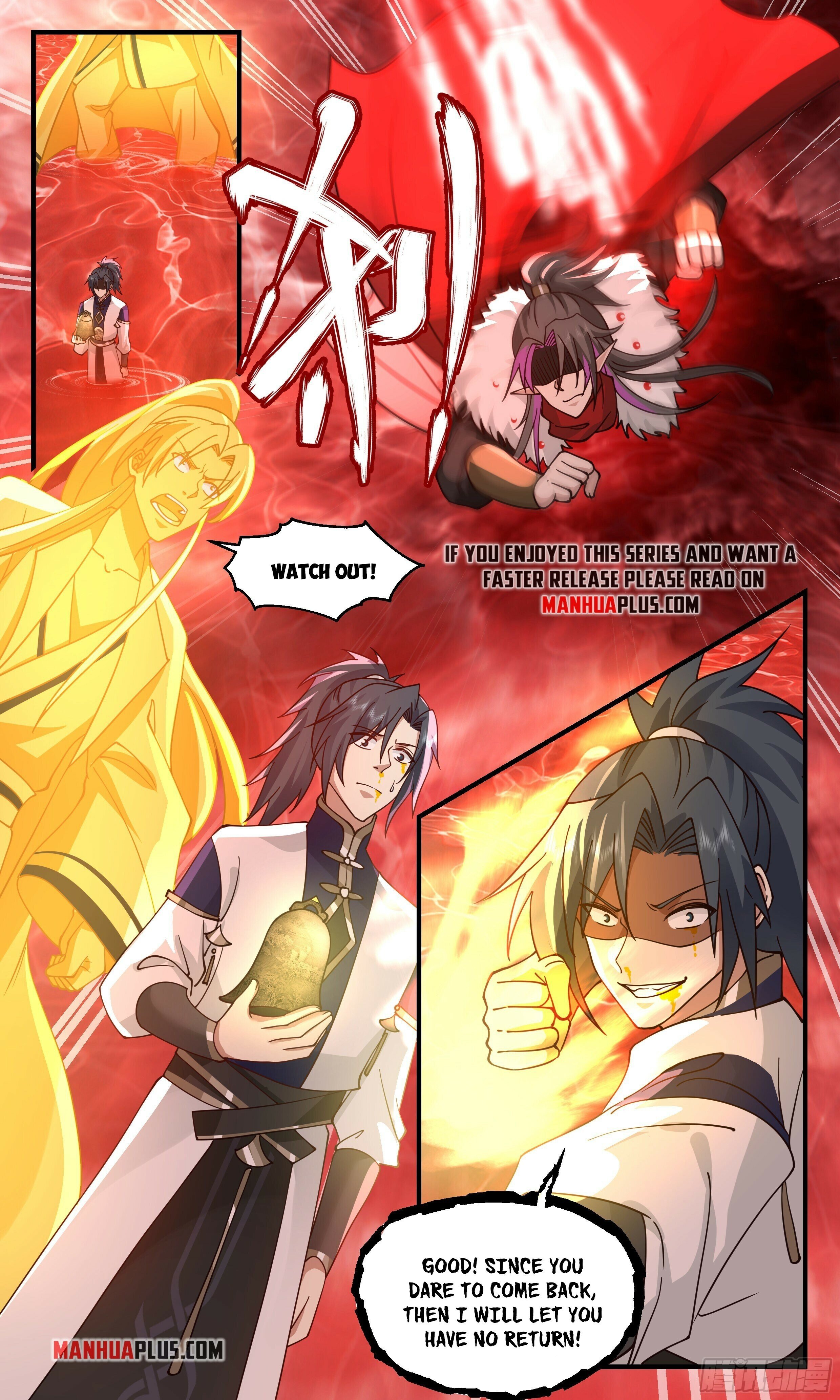 Martial Peak - Chapter 2428