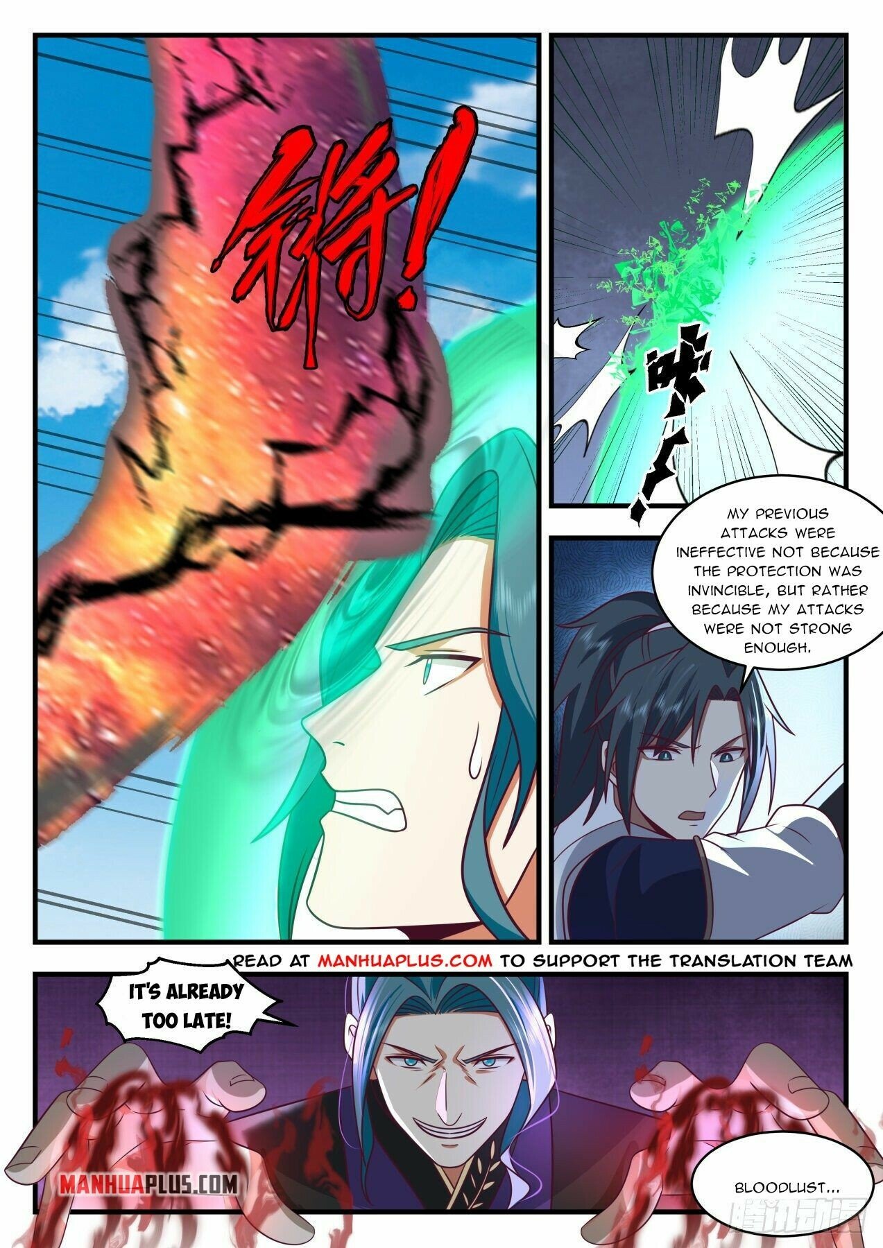 Martial Peak - Chapter 2092