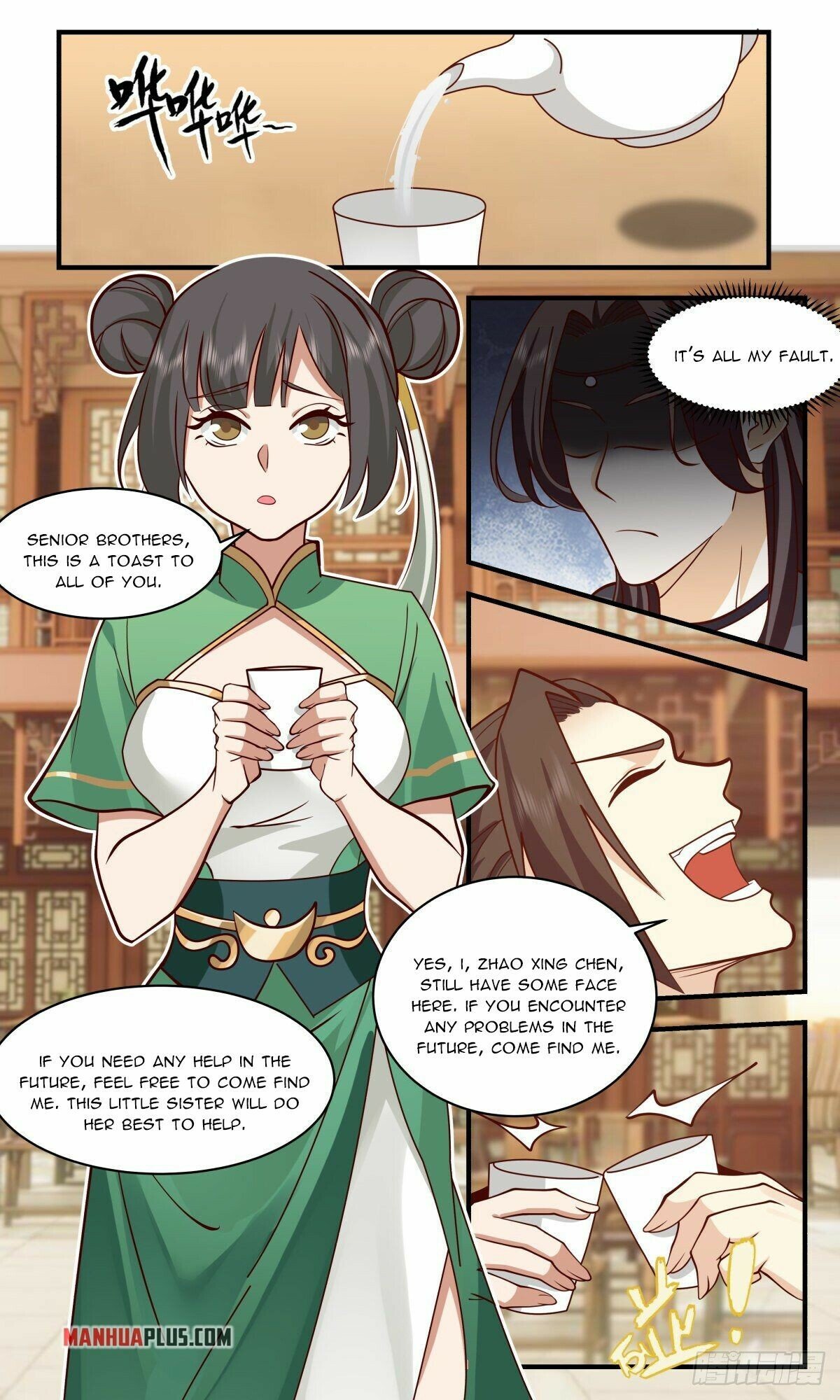 Martial Peak - Chapter 2642: Troubled In Love